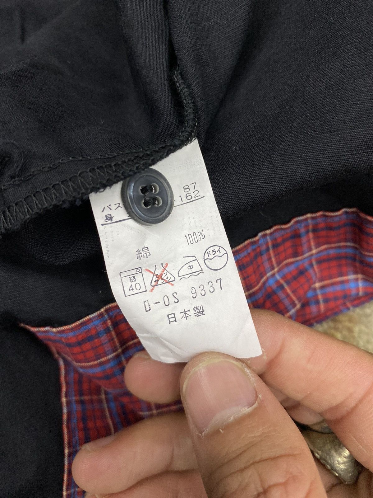 If Six Was Nine yohji yamamoto issey style japanese juneva hybrid check Size US S / EU 44-46 / 1 - 12 Thumbnail