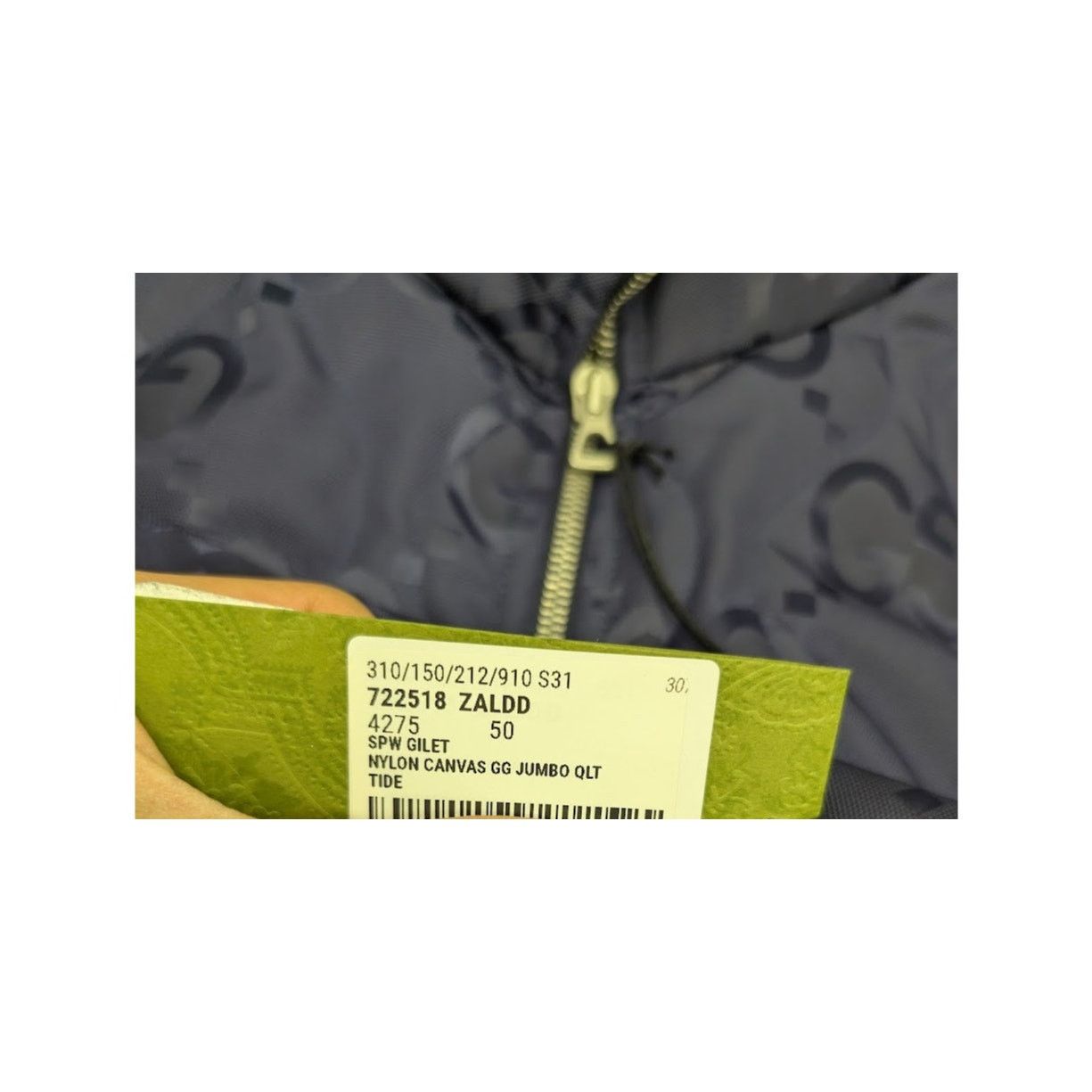 Gucci o1rshd1 Nylon Canvas GG Jumbo Gilet in Navy Size US M / EU 48-50 / 2 - 23 Thumbnail