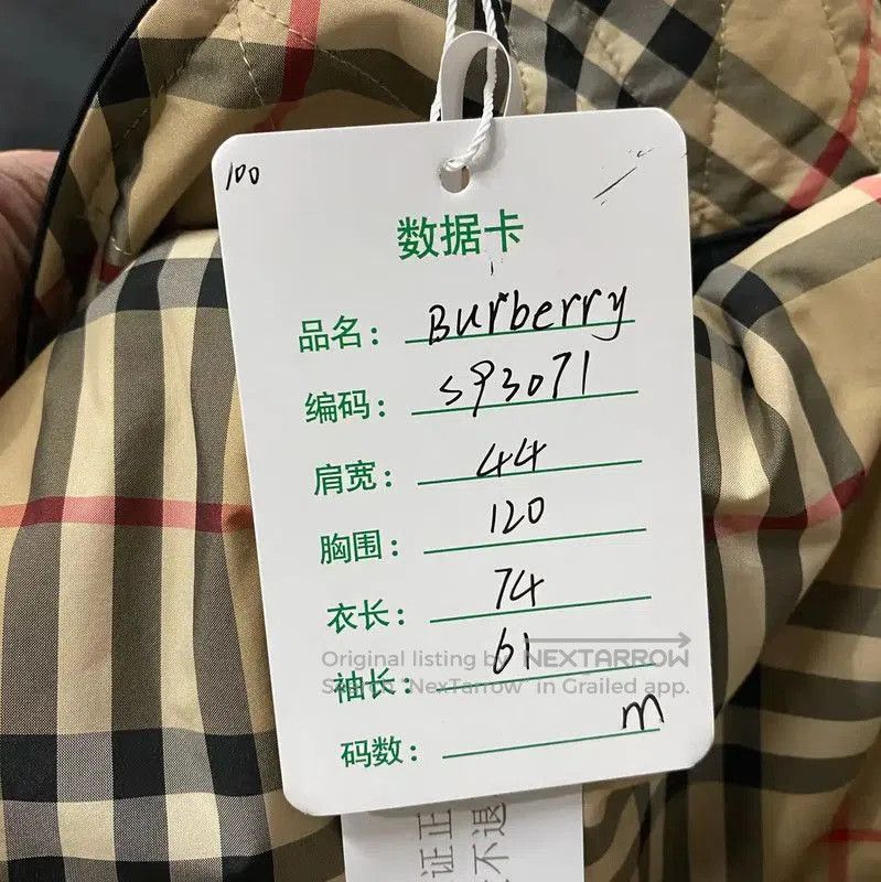 Burberry Burberry Men's Black Long Sleeve Spring Coat. Size US M / EU 48-50 / 2 - 7 Thumbnail