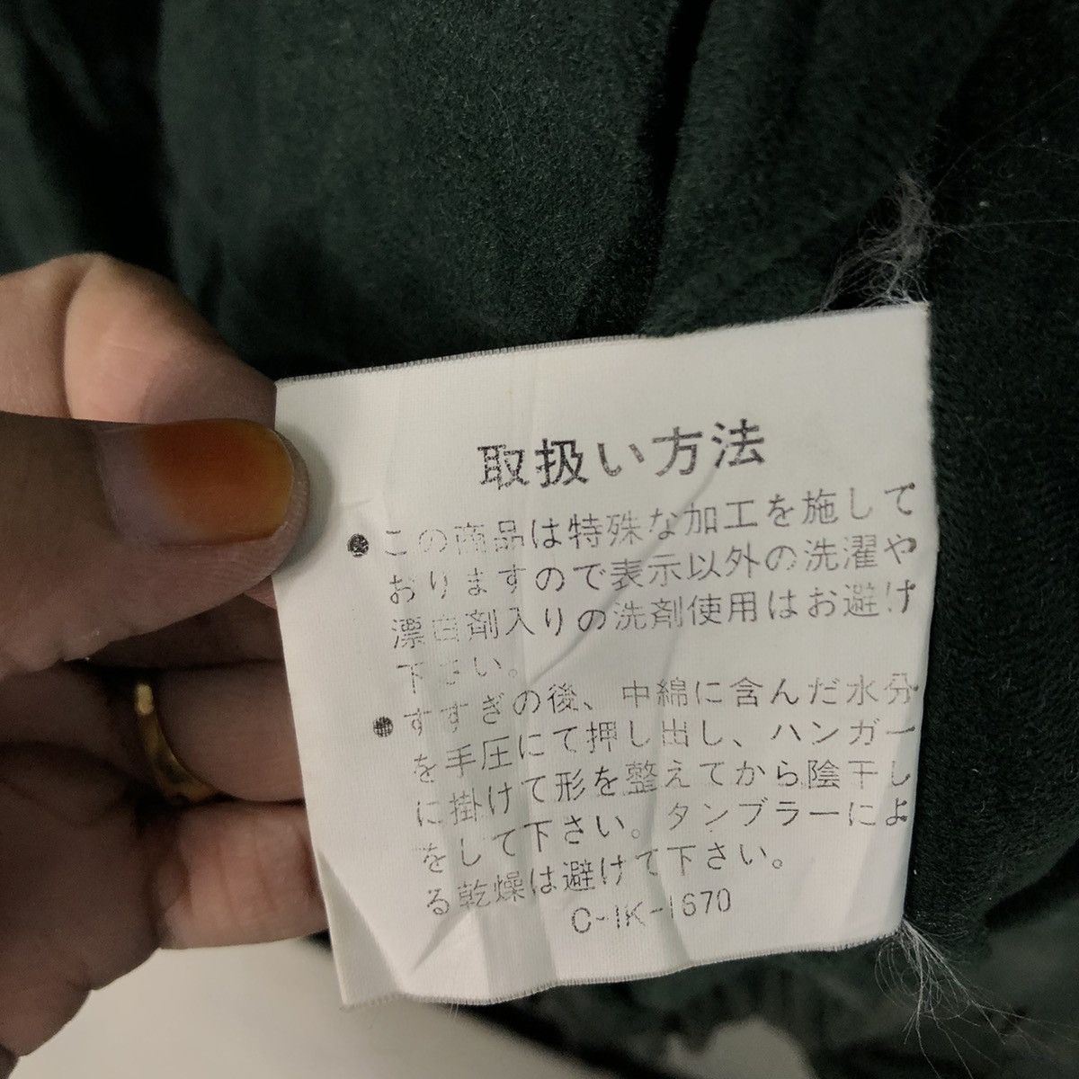 Japanese Brand 📌Vintage Bomber Jacket Wind Wize X Goretex Issey Miyake Size US L / EU 52-54 / 3 - 22 Thumbnail