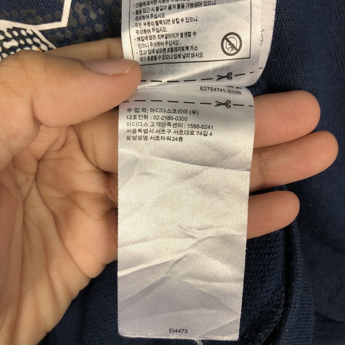 Adidas 📌Adidas Hoodie Pull Over Rare Big Logo Over Design Size US L / EU 52-54 / 3 - 23 Thumbnail
