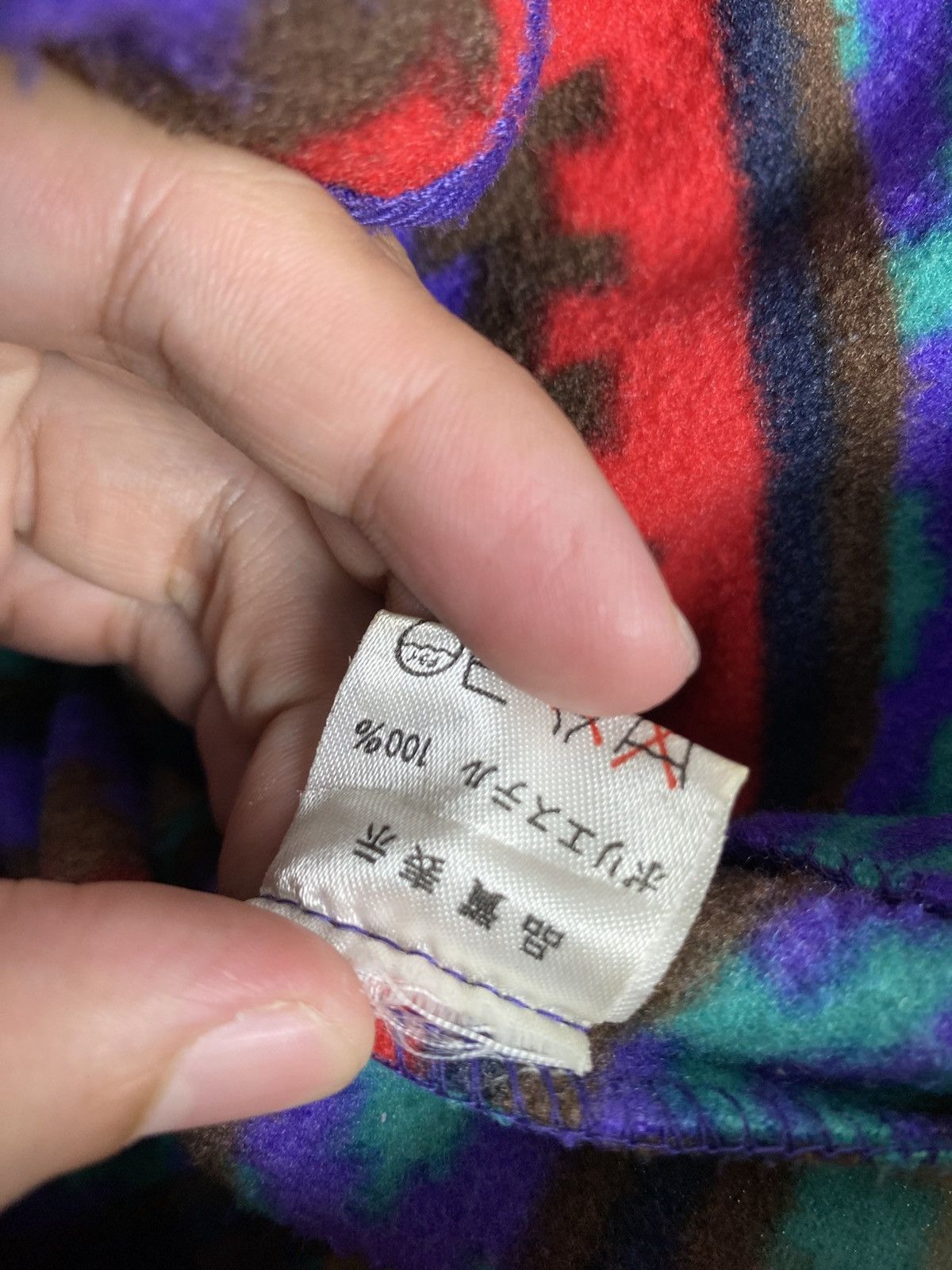 Japanese Brand Rare‼️ Sun Valley Full-Zip Aztec Fleece Size US S / EU 44-46 / 1 - 6 Thumbnail