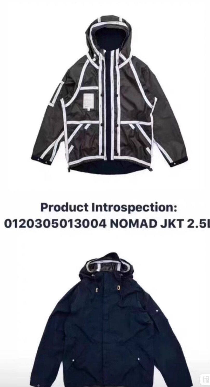 Visvim VISVIM NOMAD JKT 2.5L Goretex 20SS Size US M / EU 48-50 / 2 - 1 Thumbnail