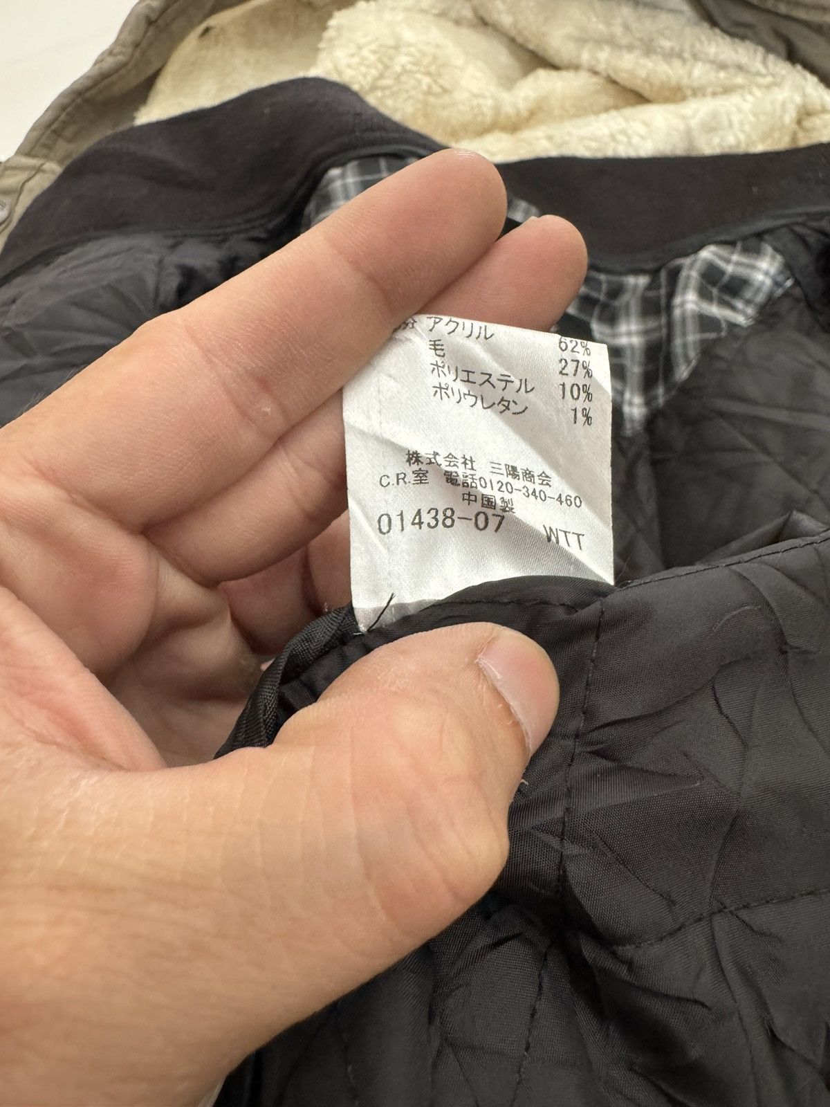 Burberry Burberry Black Label fishtail parka Size US L / EU 52-54 / 3 - 12 Thumbnail