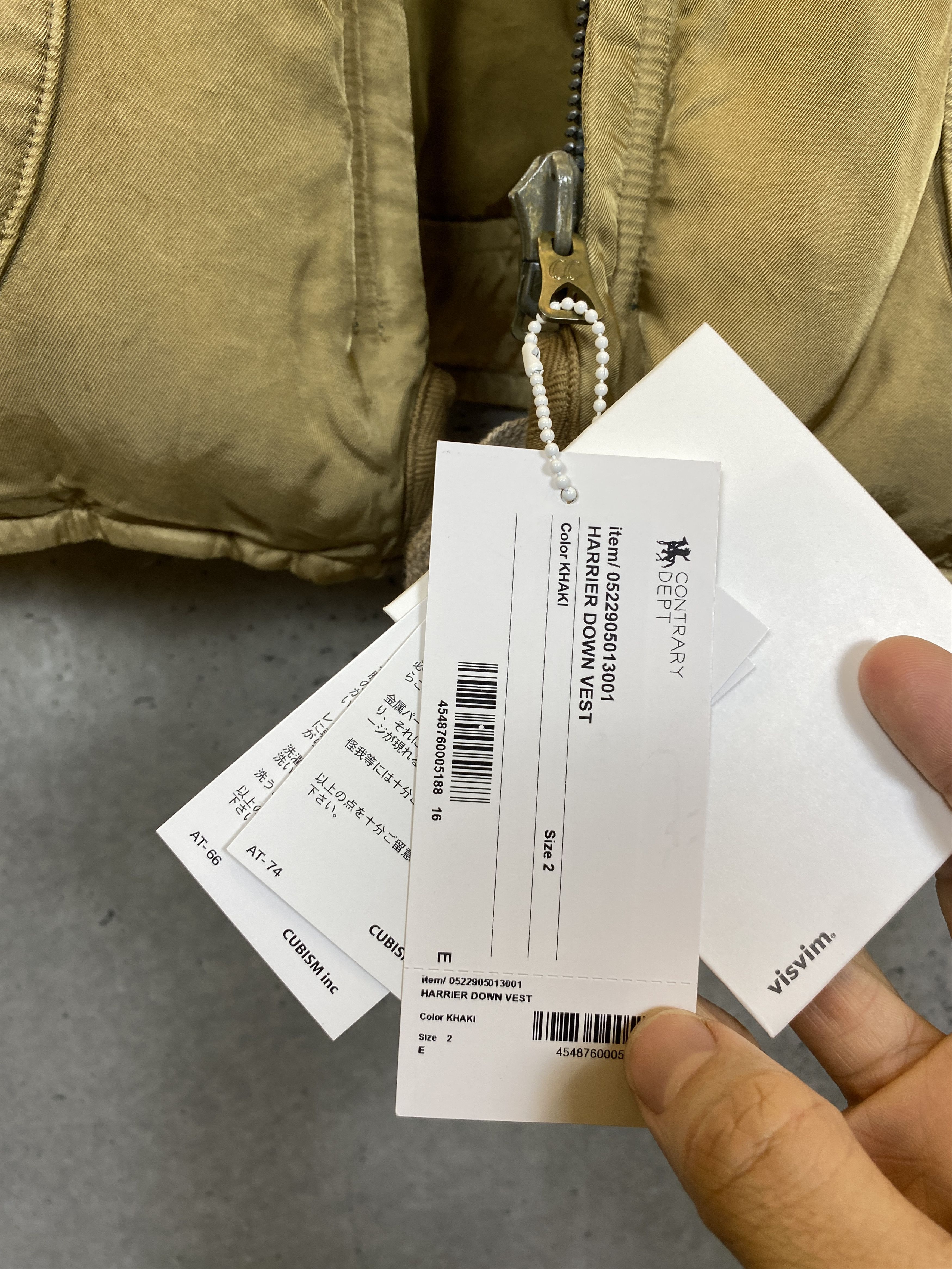 Visvim $1895 NWT VISVIM HARRIER DOWN VEST RAYON Size US M / EU 48-50 / 2 - 5 Thumbnail