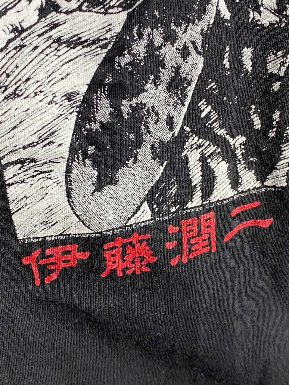 Anime × Japanese Brand Junji Ito Tomei Manga Horror Tshirt Anime Size US M / EU 48-50 / 2 - 5 Thumbnail