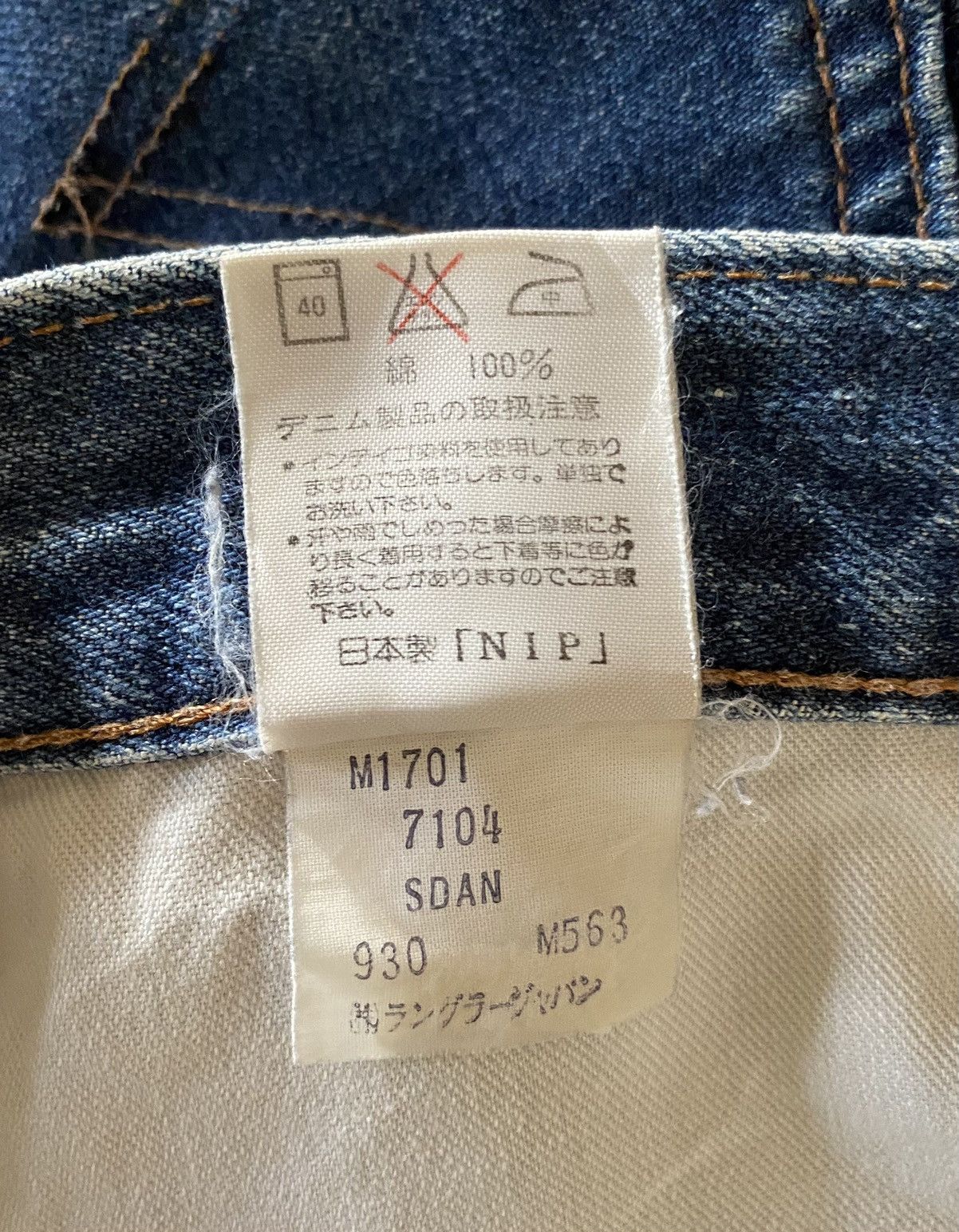 Japanese Brand × Vintage × Wrangler Vintage Wrangler Selvedge Denim Redline Pant Size US 28 / EU 44 - 14 Thumbnail