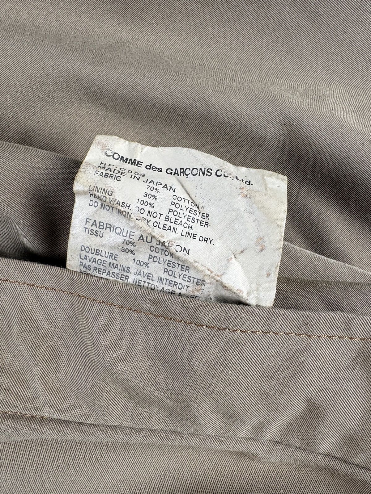 Comme des Garcons Comme des Garcons AW15 Homme Button Up Coat Beige Size US M / EU 48-50 / 2 - 8 Thumbnail