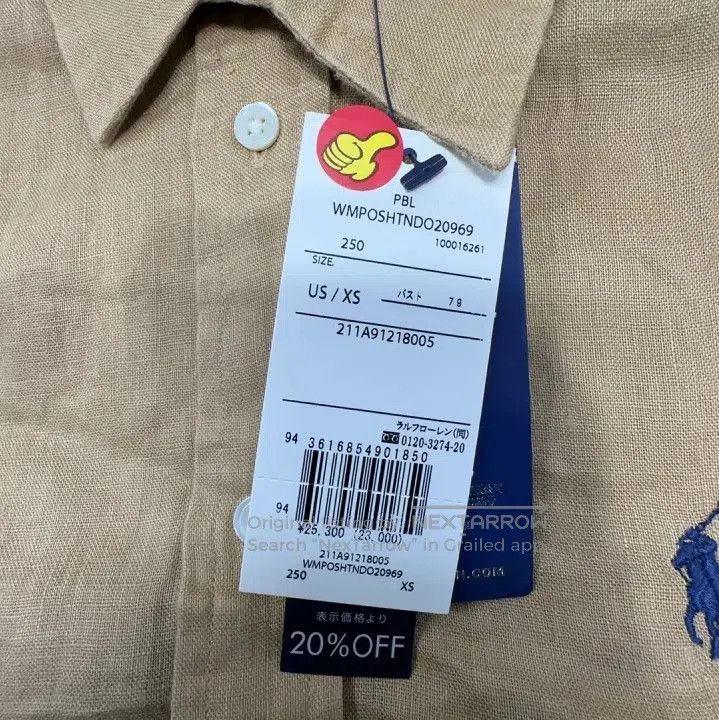 Polo Ralph Lauren Polo Ralph Lauren Linen Shirt. Size US XS / EU 42 / 0 - 4 Thumbnail