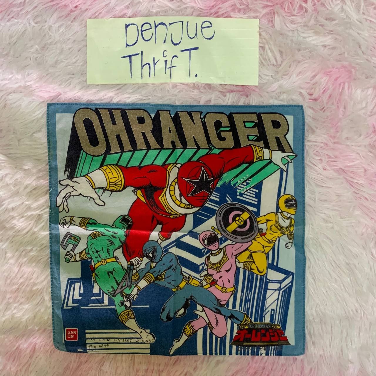 Anime × Japanese Brand × Vintage RARE Vintage Chouriki Sentai Ohranger 1995 Handkerchief Size ONE SIZE - 1 Thumbnail