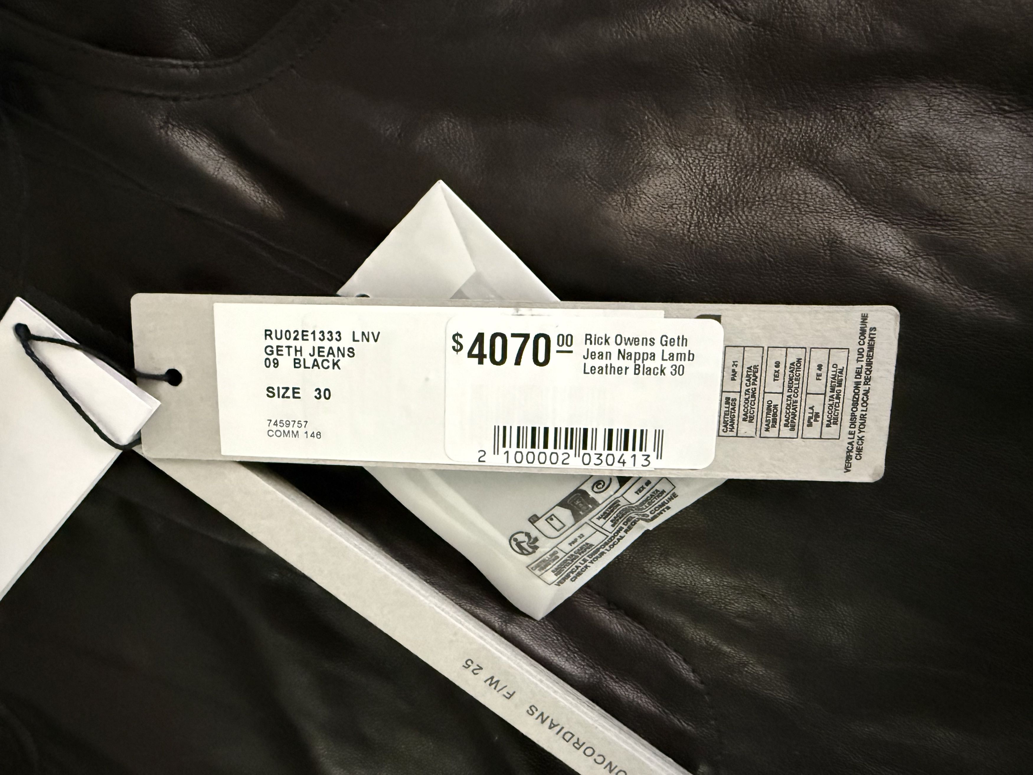 Rick Owens CONCORDIANS Geth Veg Tanned Lamb Size US 30 / EU 46 - 17 Thumbnail