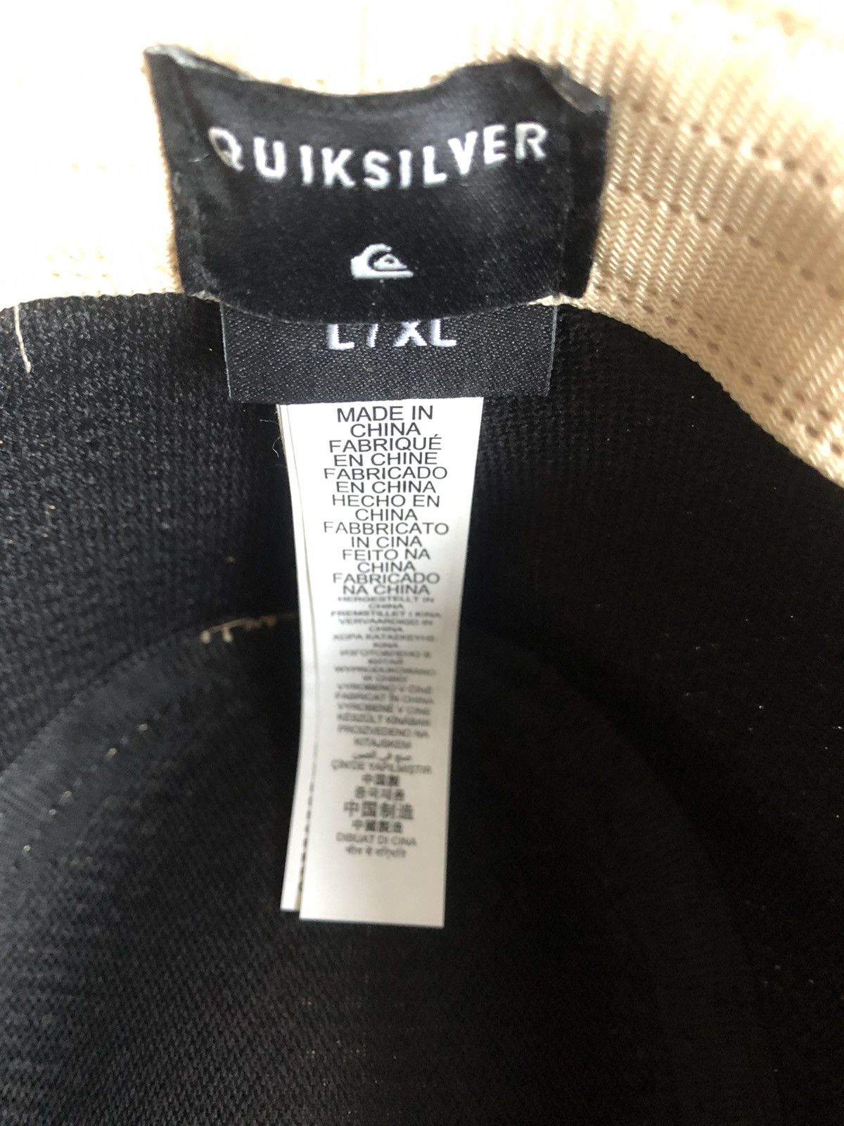 Quicksilver QUICKSILVER (small defect) Chico Straw Hat L/XL Size ONE SIZE - 8 Thumbnail