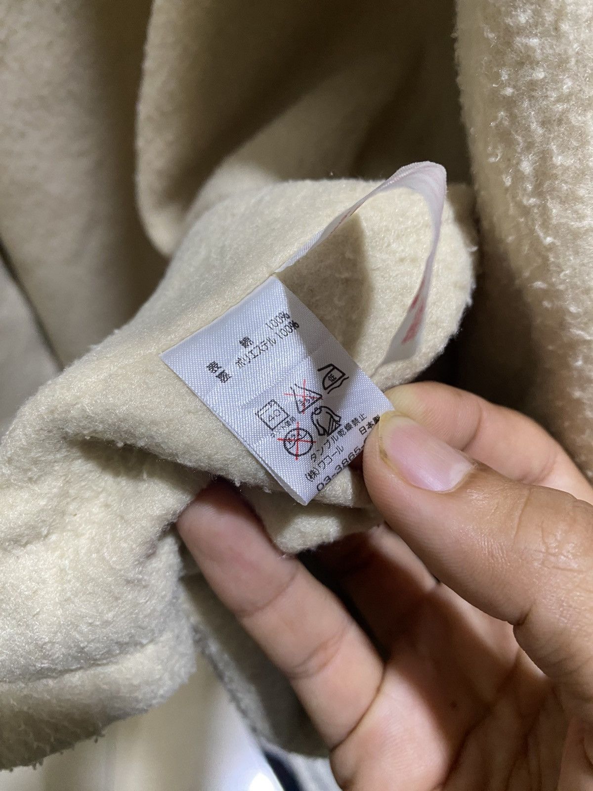 Issey Miyake Tsumori Chisato Sleep Plaid Cotton Flannel Night Size US M / EU 48-50 / 2 - 9 Thumbnail