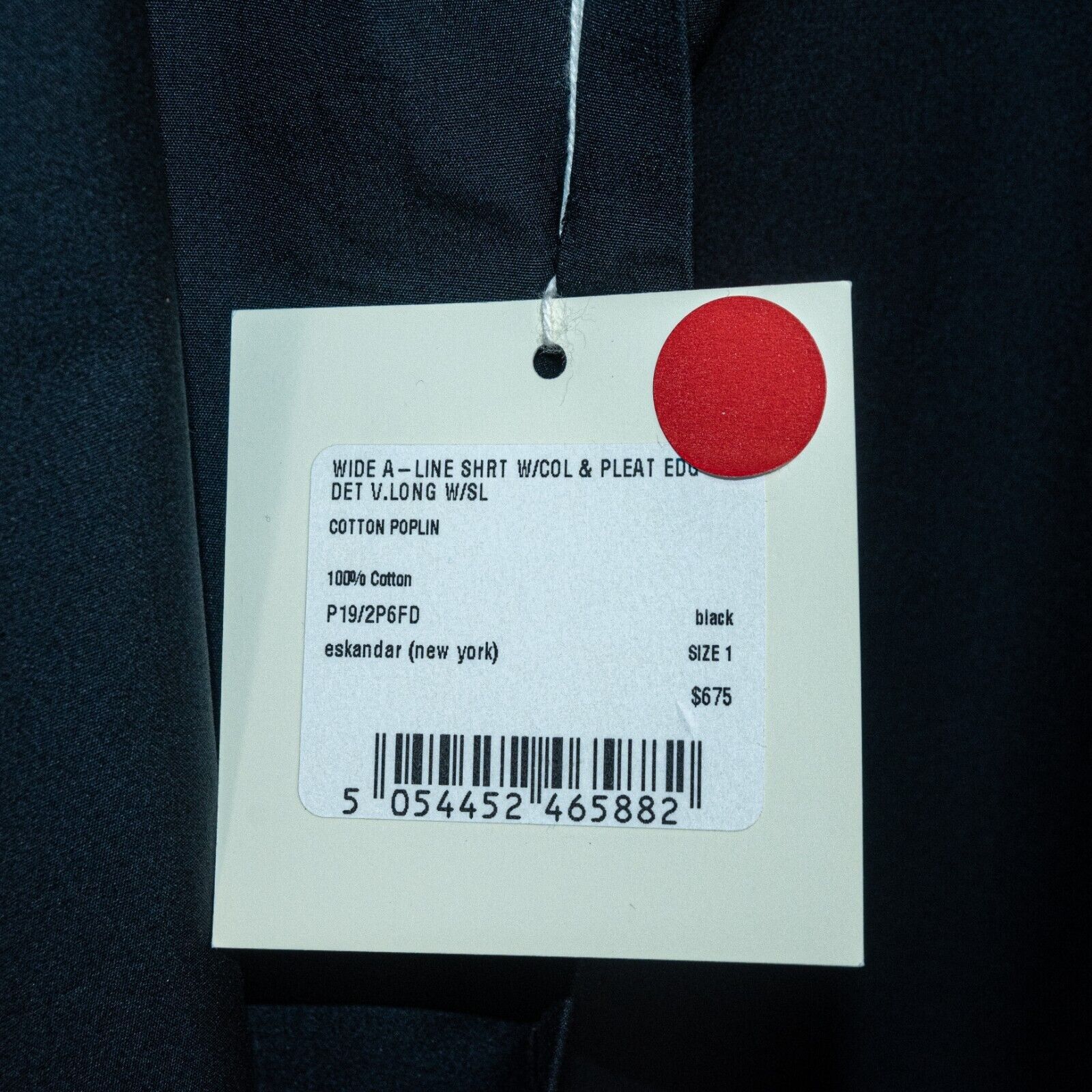 eskandar New Eskandar Wide A-Line Shirt w/ collar & Pleat long Black Size L / US 10 / IT 46 - 4 Thumbnail