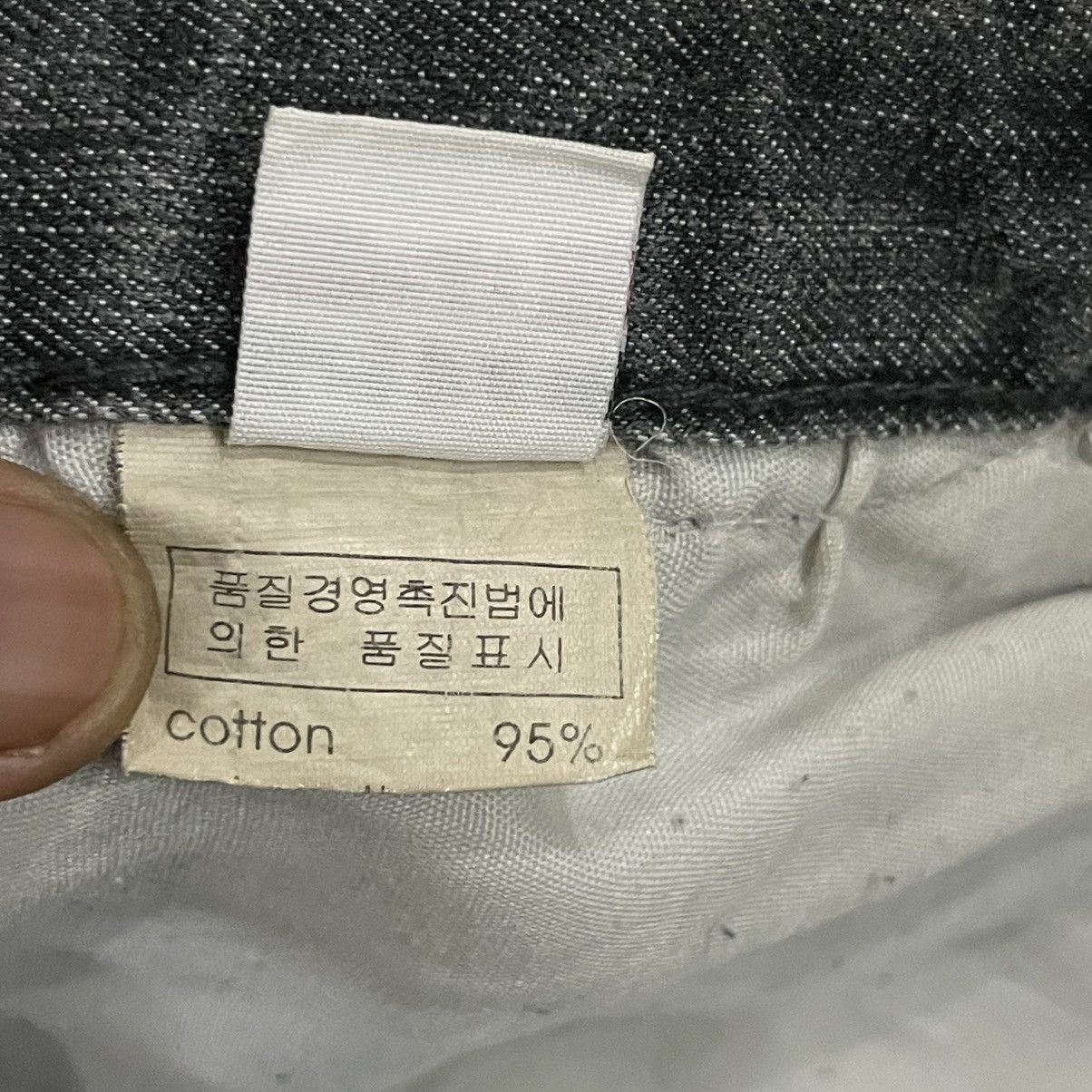 If Six Was Nine × Japanese Brand × Le Grande Bleu (L.G.B.) 00's Avenante jeans flared pants Size US 32 / EU 48 - 7 Thumbnail
