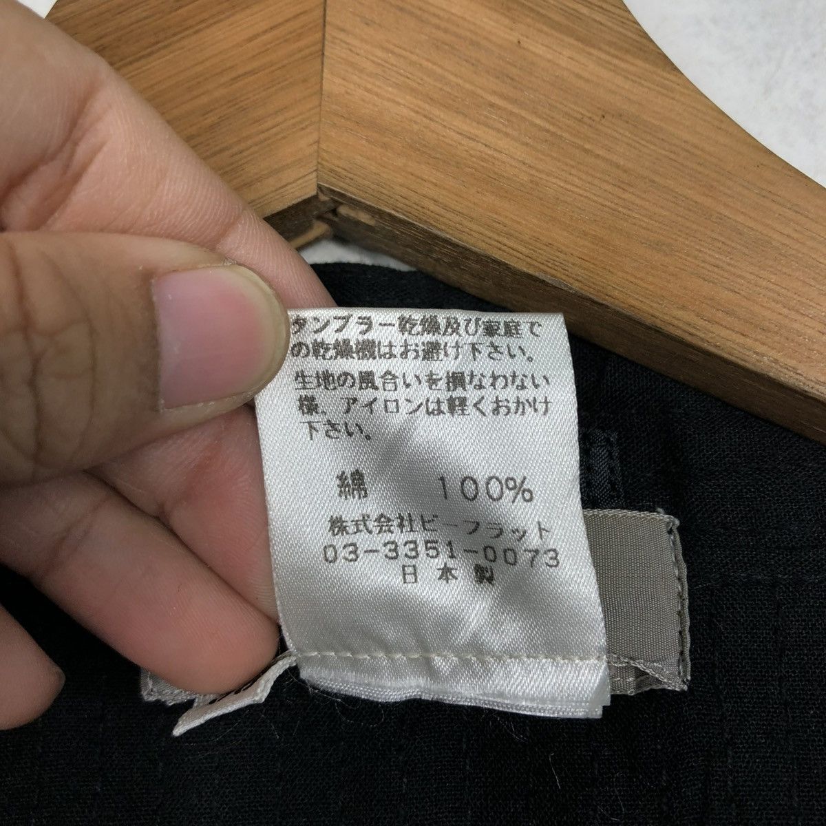 Issey Miyake 🔥VINTAGE CHORE JACKET BX BI-EKS MADE IN JAPAN Size US M / EU 48-50 / 2 - 20 Thumbnail