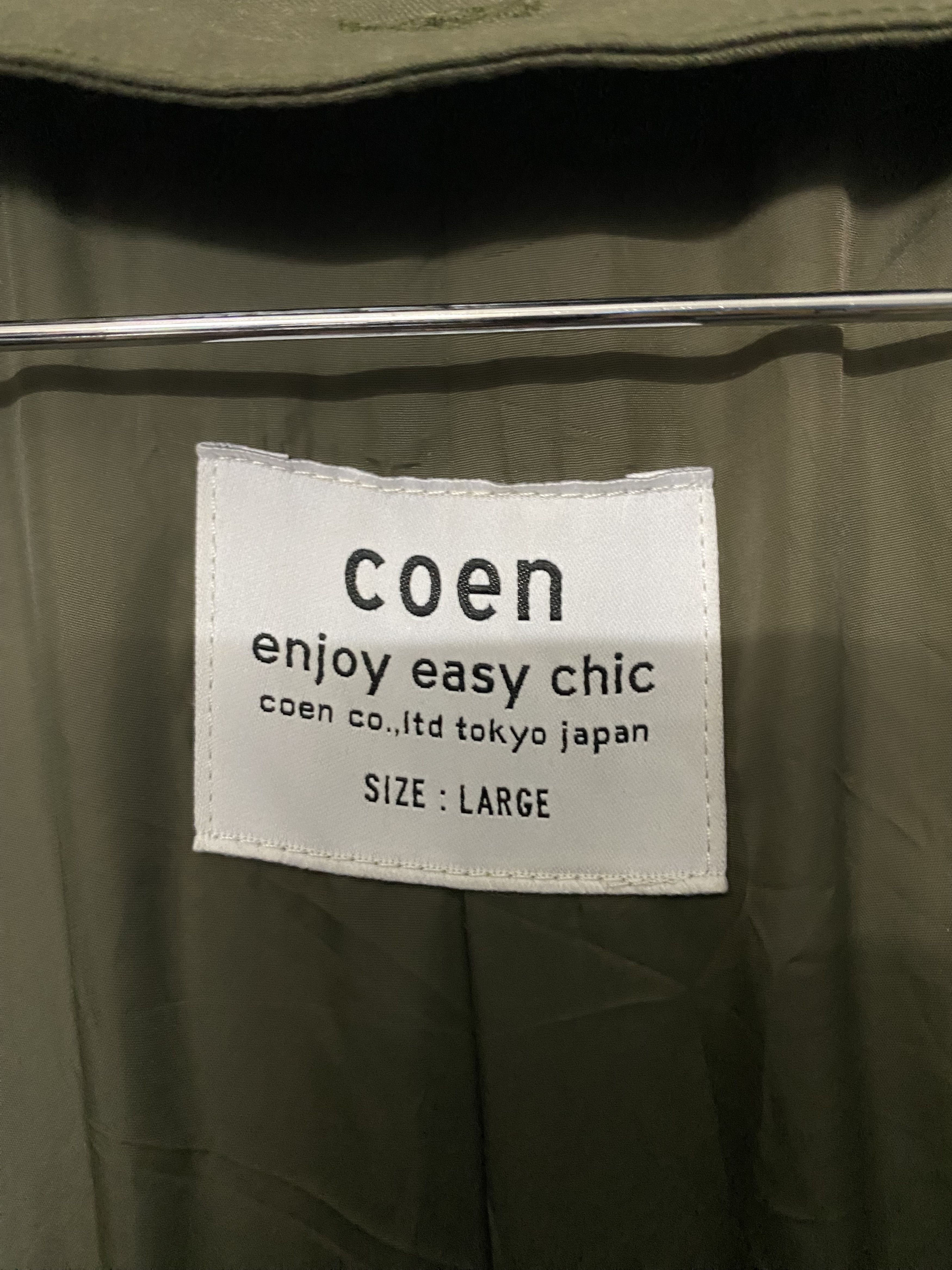 Japanese Brand COEN Tokyo Japan Easy Chic Mac Coat Military Green Large Size US L / EU 52-54 / 3 - 9 Thumbnail