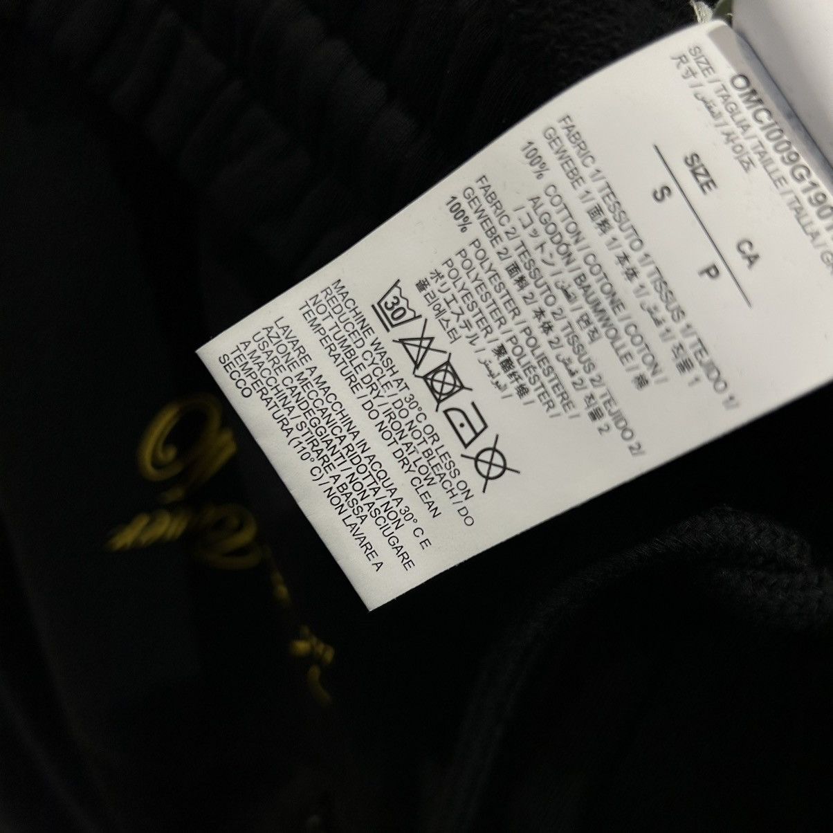 Off-White × Undercover OFF-WHITE Undercover Mesh Shorts Size US 30 / EU 46 - 5 Thumbnail