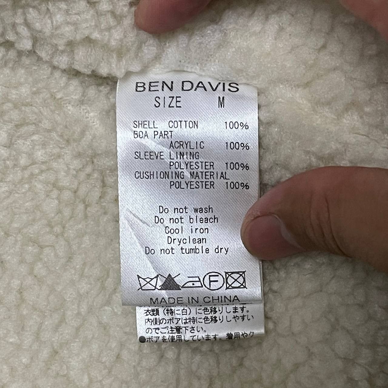 Ben Davis Vintage Ben Davis Sherpa Lined Jacket Size US M / EU 48-50 / 2 - 8 Thumbnail