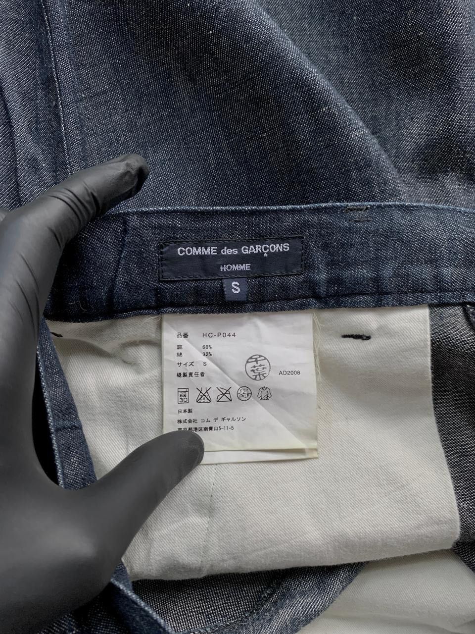 Comme des Garcons Homme FREE TAX! Linen Blend Trousers Size US 31 - 6 Thumbnail