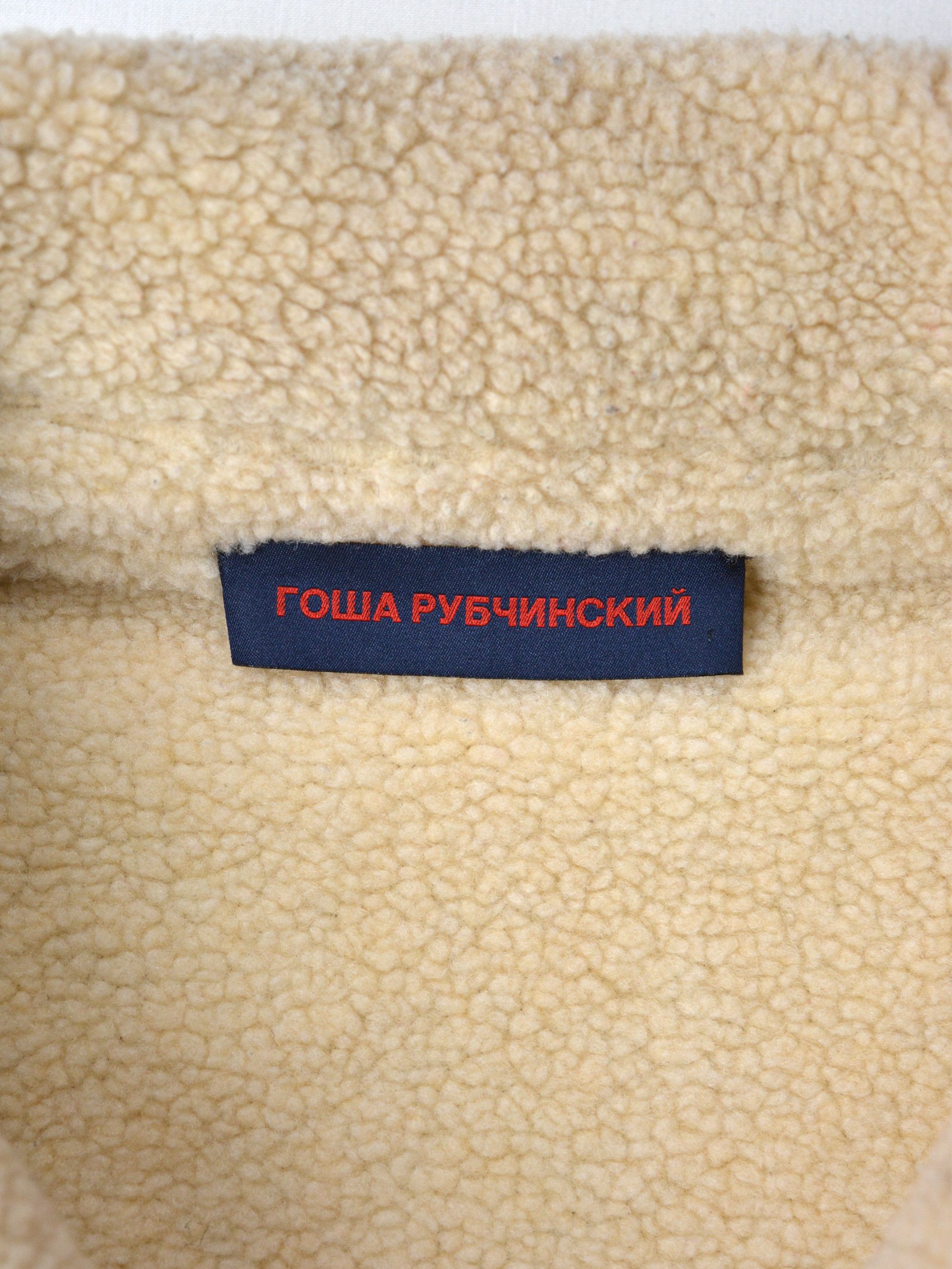 Gosha Rubchinskiy A/W 2015 - faux leather shearling jacket Size US S / EU 44-46 / 1 - 7 Thumbnail