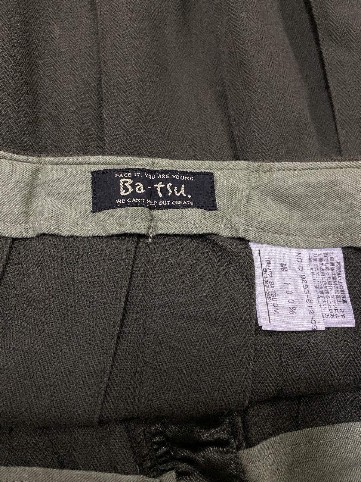 Japanese Brand Vintage Japanese Brand Ba-Tsu Bondage Skirt 1990s Size 30" / US 8 / IT 44 - 6 Thumbnail