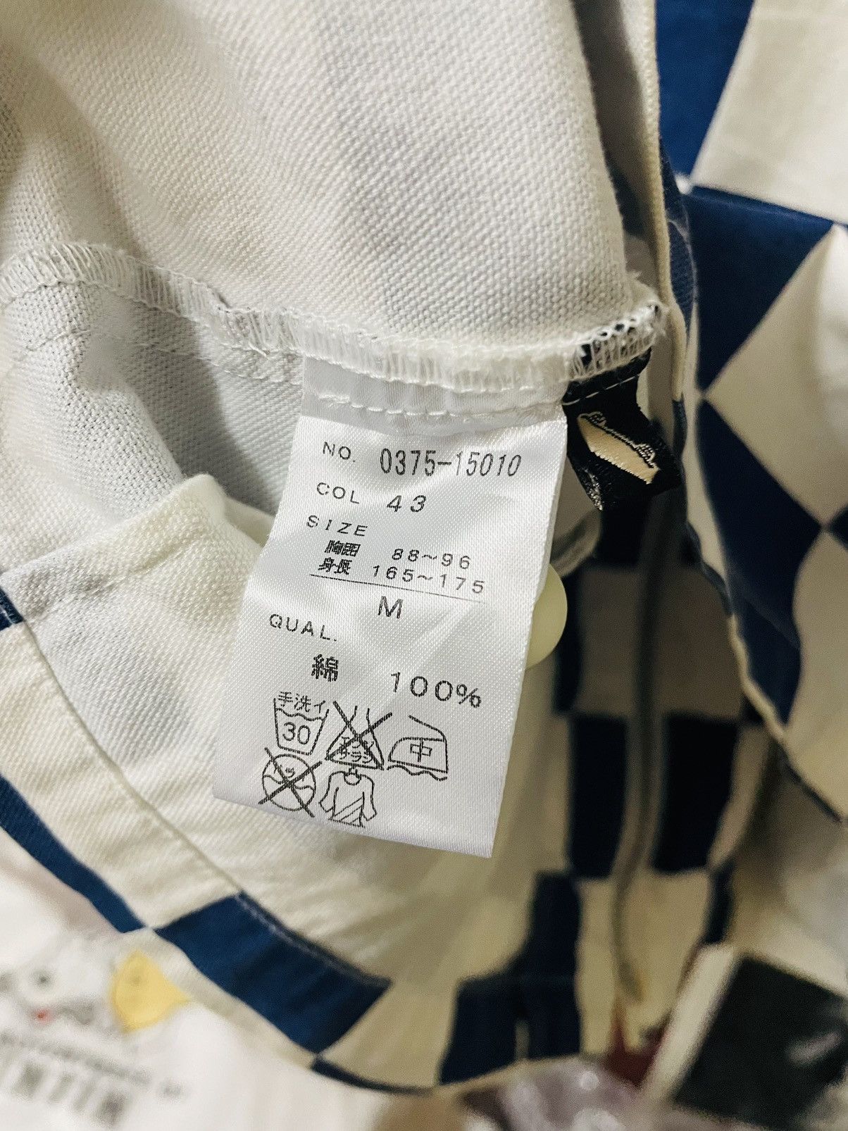 Vans RARE VANS JACKET RONHERMAN Size US L / EU 52-54 / 3 - 9 Thumbnail