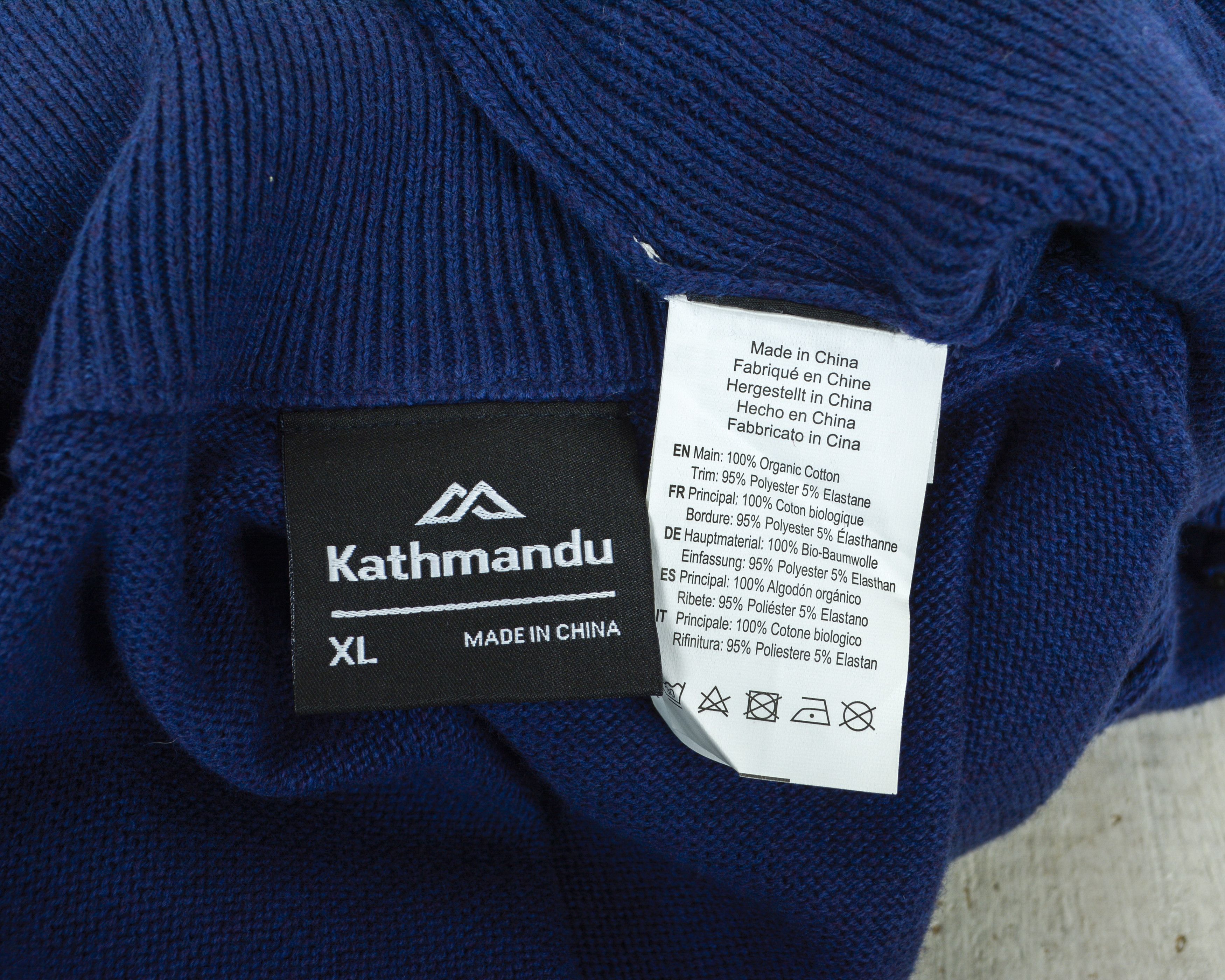 Kathmandu XL Men's Jumper Cardigan Sweater Zip Sweatshirt Cotton Knit Size US XL / EU 56 / 4 - 6 Thumbnail