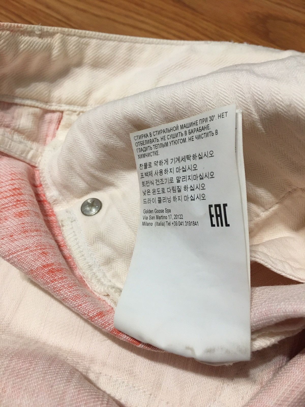 Golden Goose Golden Goose Deluxe Brand Peach White Jeans Size 30 Size 30" / US 8 / IT 44 - 19 Thumbnail