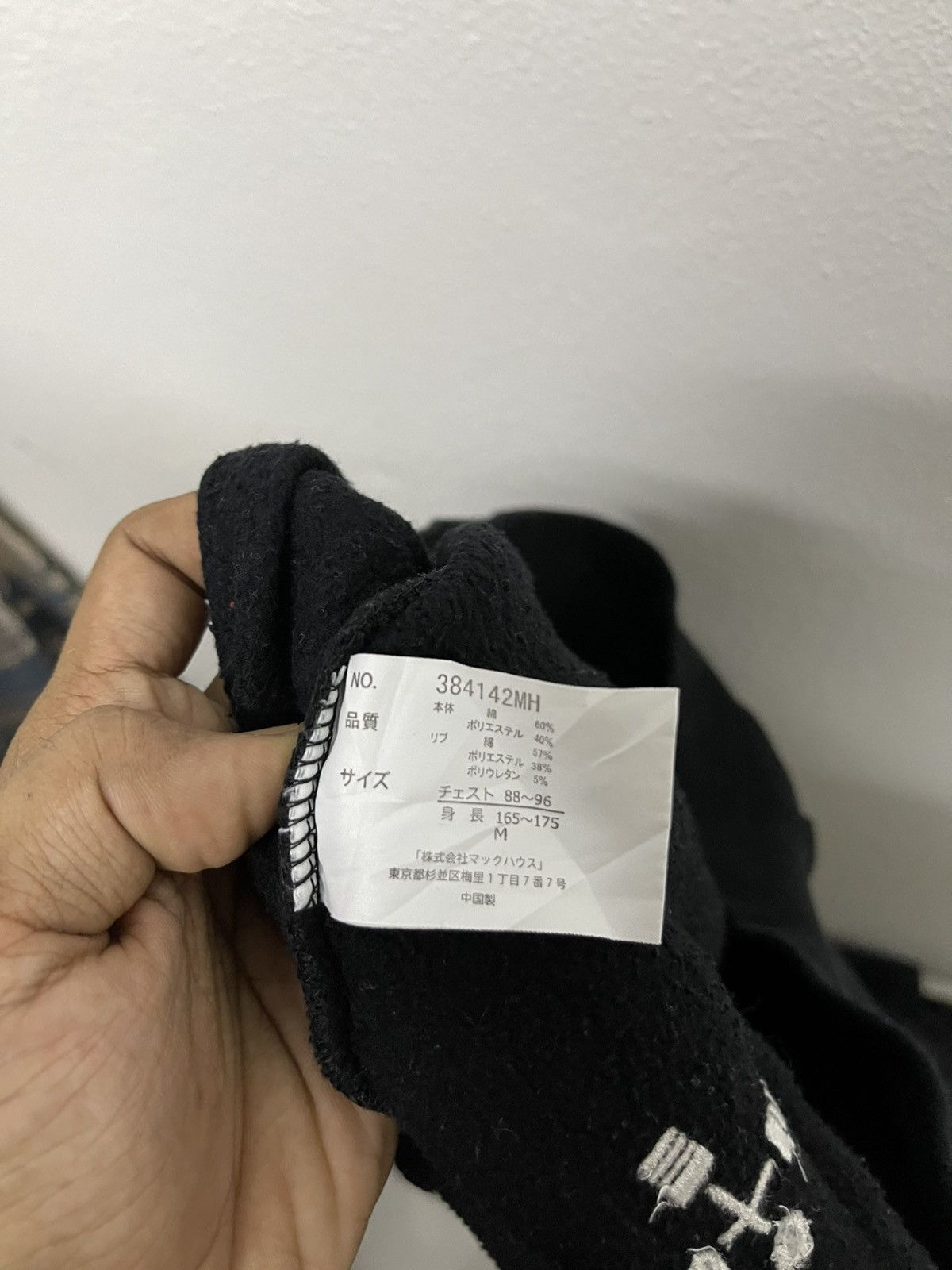 If Six Was Nine 2000s DEVILCATS BLACK MOTORCYCLE PULLOVER HOODIE Size US M / EU 48-50 / 2 - 15 Thumbnail