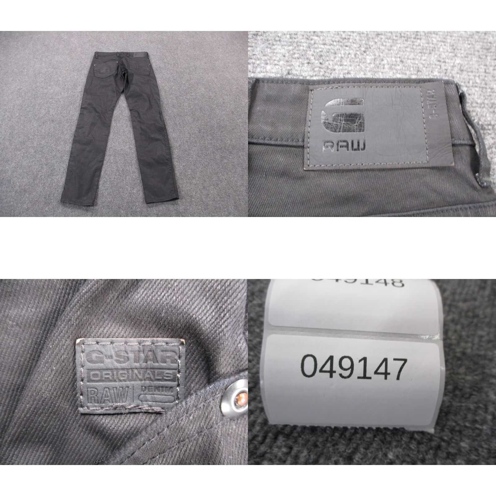 G-Star G-Star Jeans Men 29x32 Black Denim Raw Revend Skinny Straight 90s Skater Mens Jeans Black Denim 29x32 Dark Wash Button Zip Logo Accents Size US 29 - 9 Thumbnail
