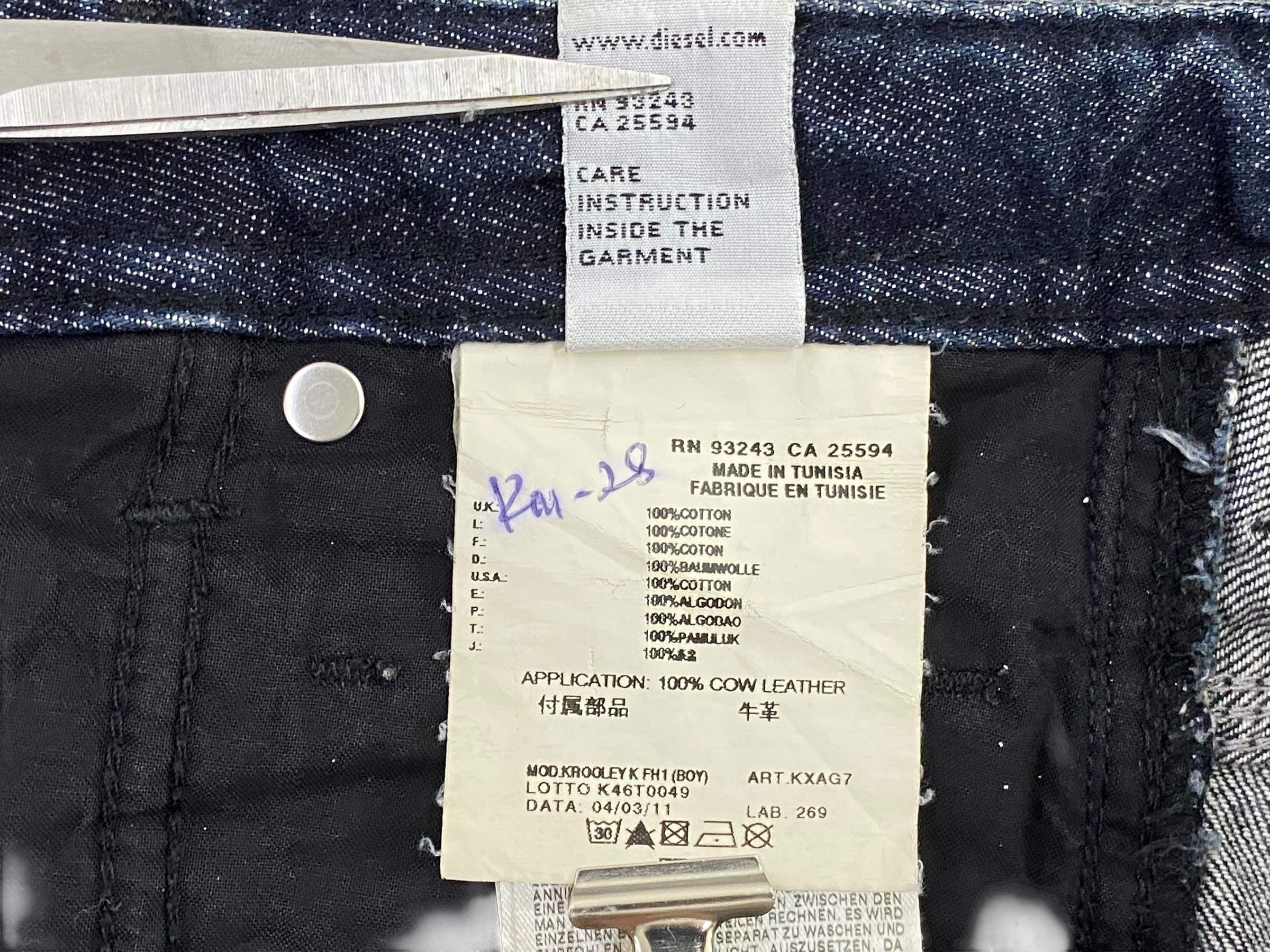 Diesel Vintage Diesel Industries Denim Jeans Made in Italy Women’s Size 22" - 10 Thumbnail