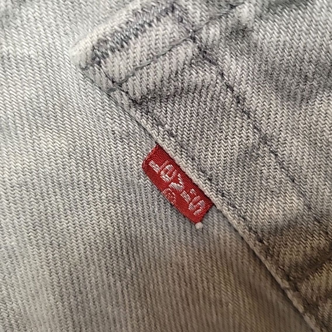 Levi's VTG Levi's 501 Jorts Sz 31 Gray Denim Booty Biker Shorts Daisy Duke Made in USA Womens 31 Denim Cotton Jeans Shorts Mid 2000s Size 24" / US 00 / IT 34 - 6 Thumbnail