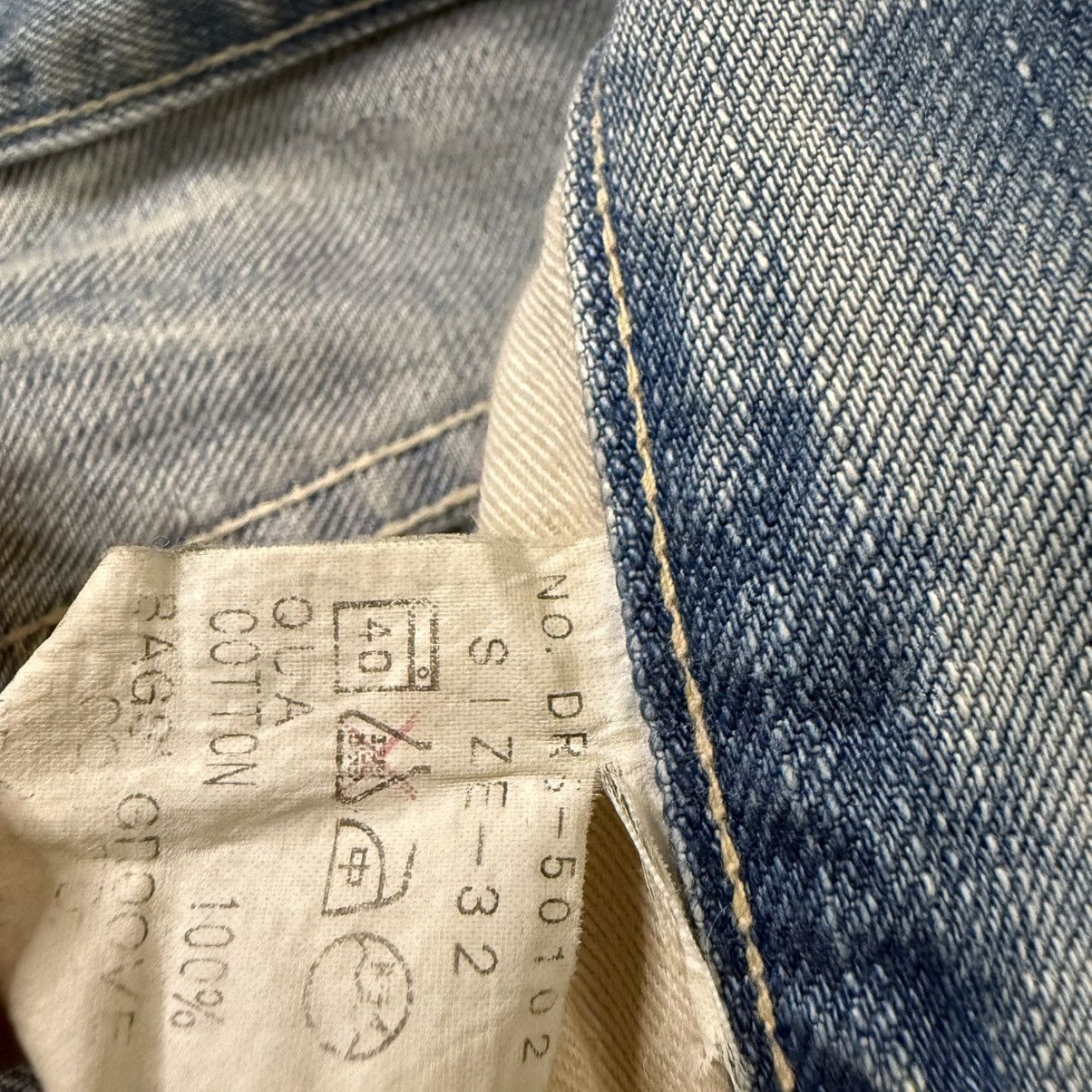 14th Addiction 🔥🇯🇵 Japanese Seditionaries Dragon Spiral Rusty Dirty Denim Size US 32 / EU 48 - 15 Thumbnail