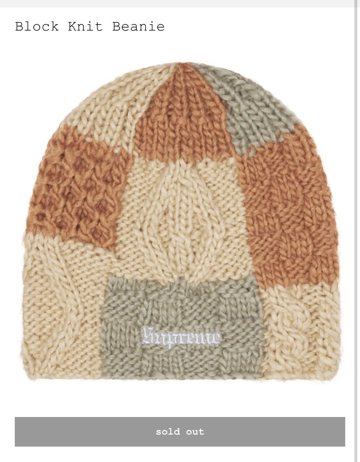 Supreme IN HAND Supreme Block Knit Beanie Tan Size ONE SIZE - 1 Thumbnail