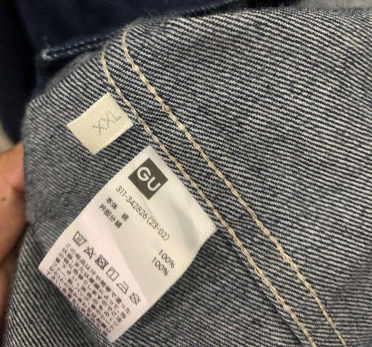 GU GU Jeans Denim Jacket Size US XXL / EU 58 / 5 - 4 Thumbnail