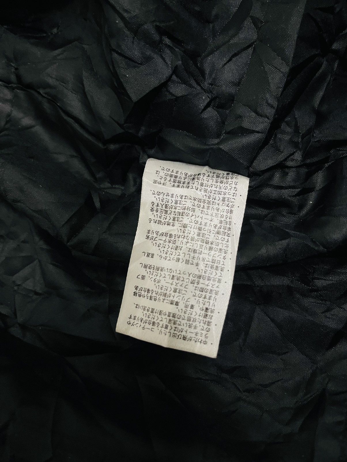 Japanese Brand Artis Rain Wear Zipper Jacket (06) Size US XL / EU 56 / 4 - 6 Thumbnail