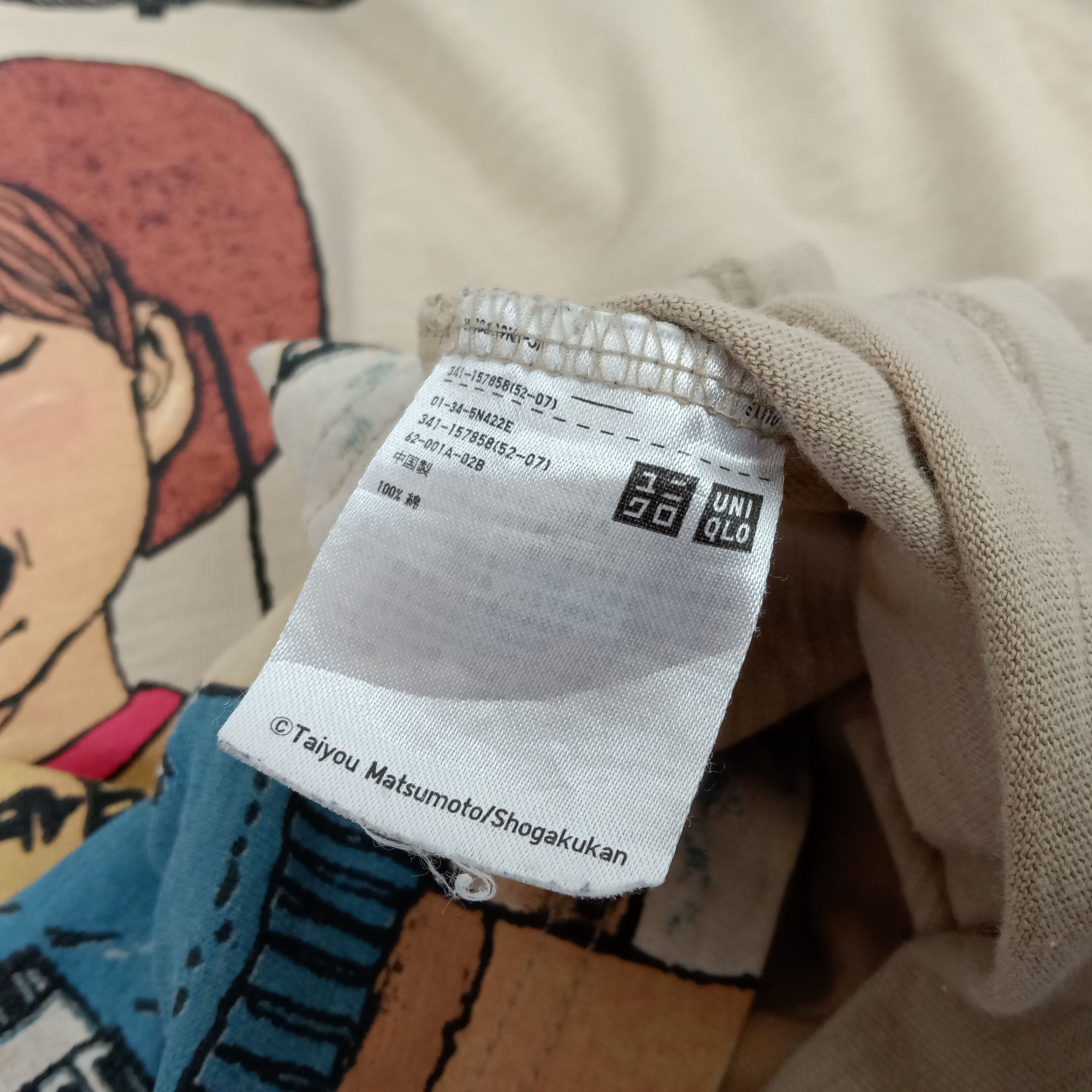 Japanese Brand × Uniqlo Taiyou Matsumoto X Japanese Brand Big Print Design Tshirt Size US L / EU 52-54 / 3 - 7 Thumbnail
