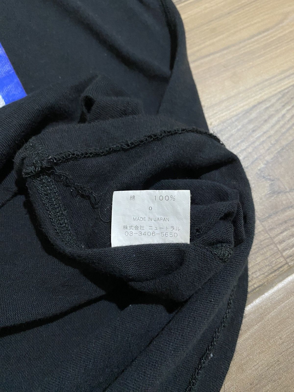 Japanese Brand BRING ON THE NOISE PORTRAIT OF AN HONEST COP SHORT TEE Size US S / EU 44-46 / 1 - 4 Thumbnail