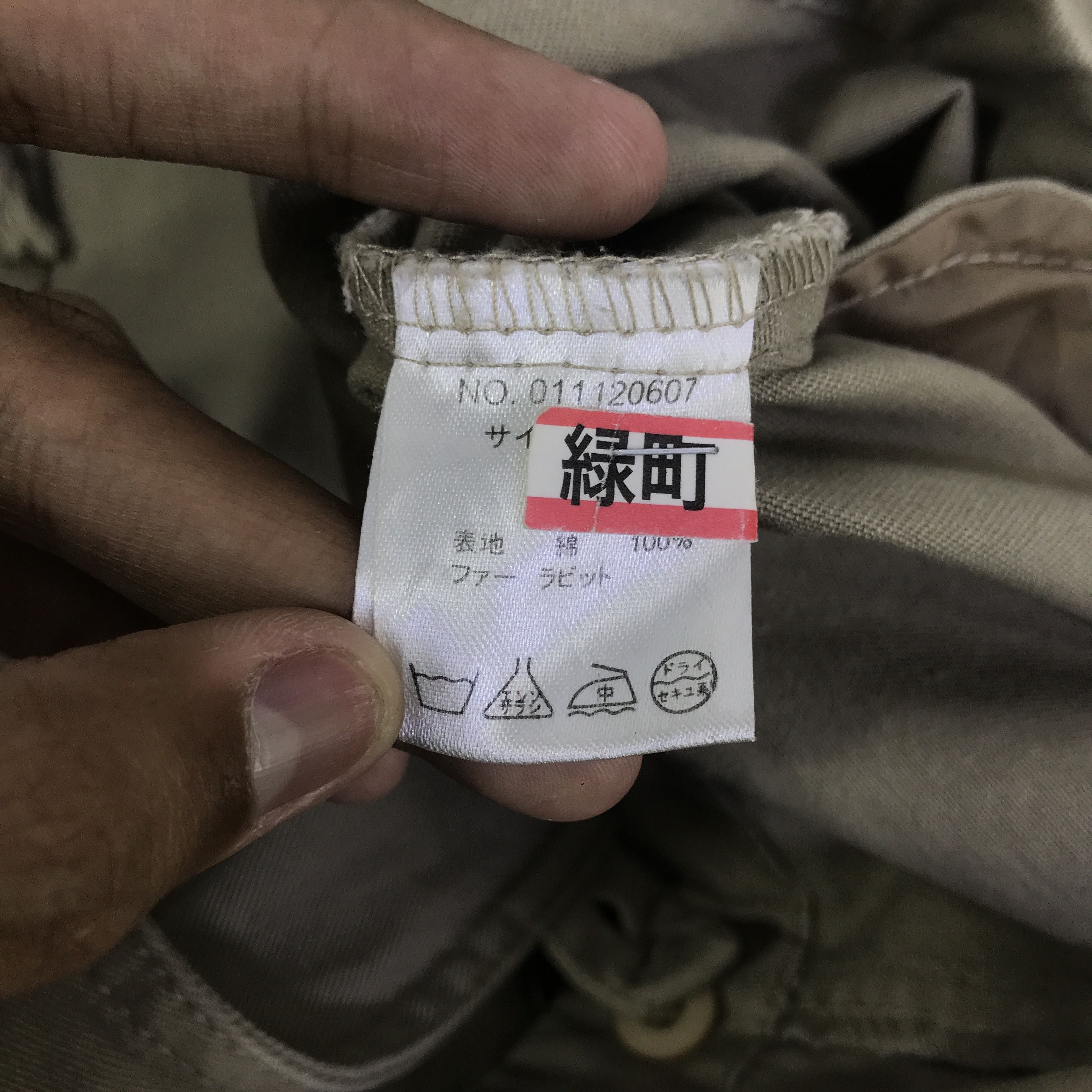 Japanese Brand b.r.u.s.h parkas hoodie jacket K122B4 Size US M / EU 48-50 / 2 - 13 Thumbnail