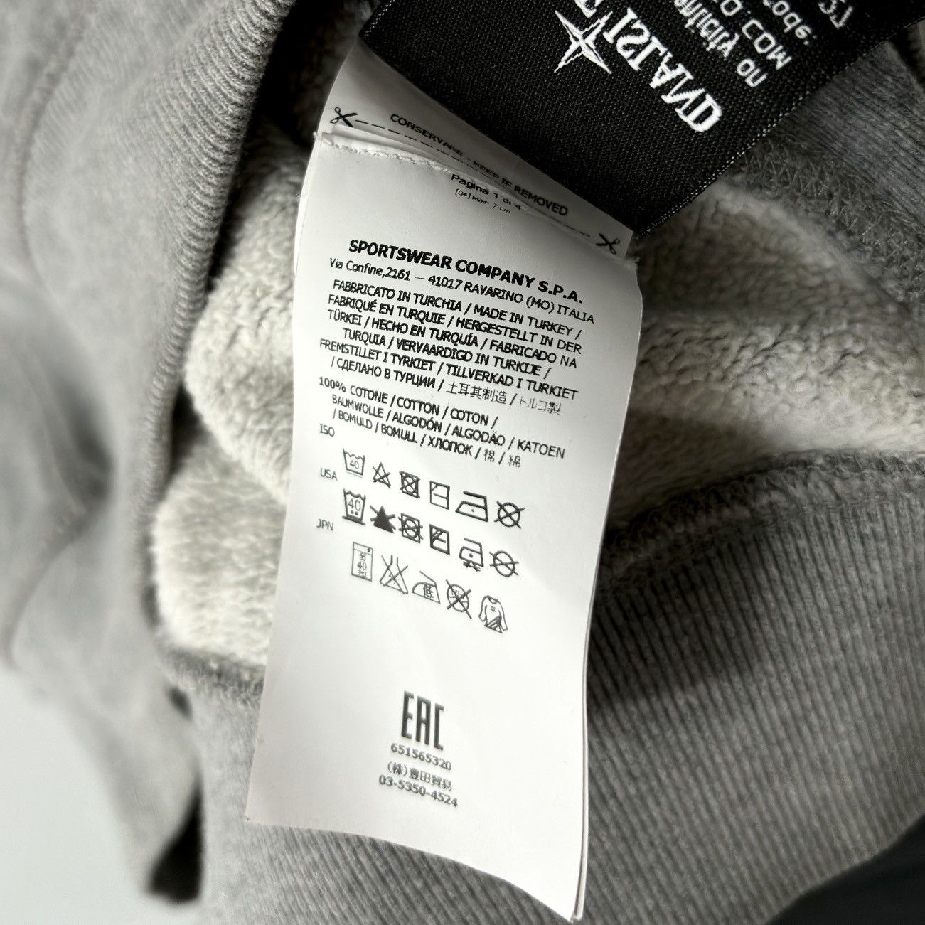 C.P. Company × Stone Island × Stone Island Shadow Project 2016 Stone Island Grey Men Sweatshirt Crewneck Long-sleeve Size US M / EU 48-50 / 2 - 8 Thumbnail