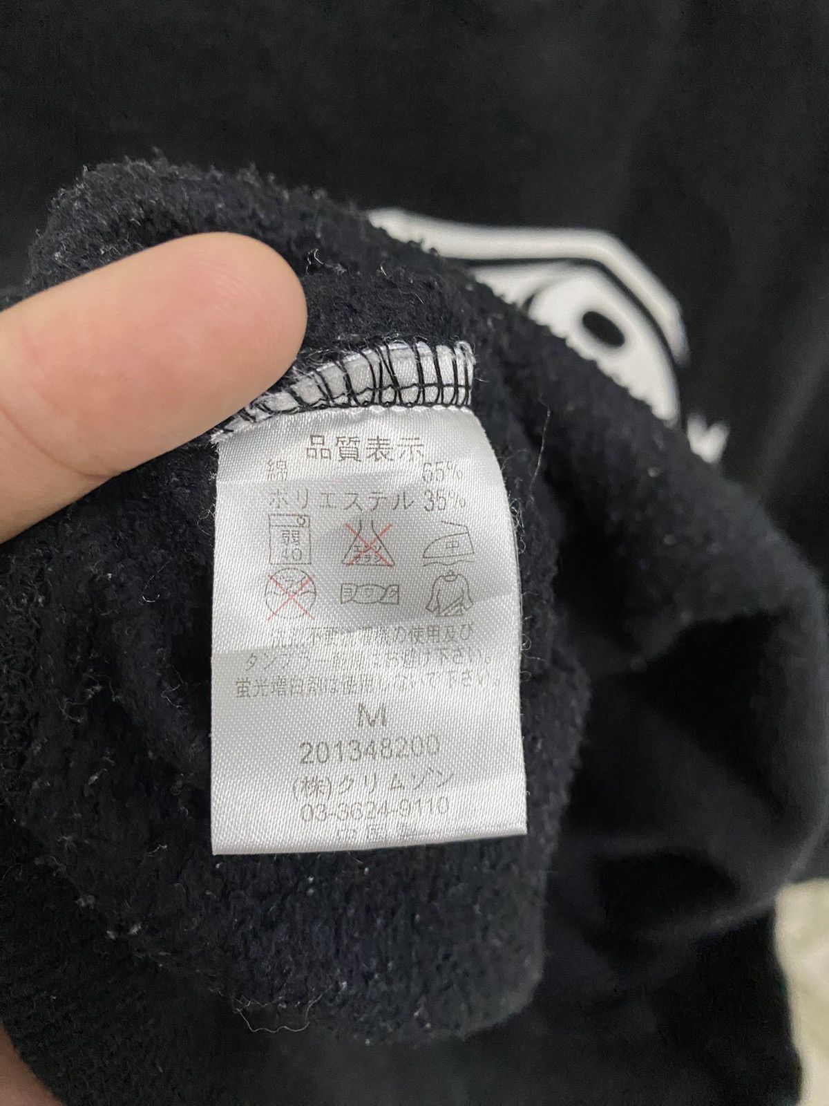 Japanese Brand T&C Surf Snowboard Size US XXL / EU 58 / 5 - 10 Thumbnail