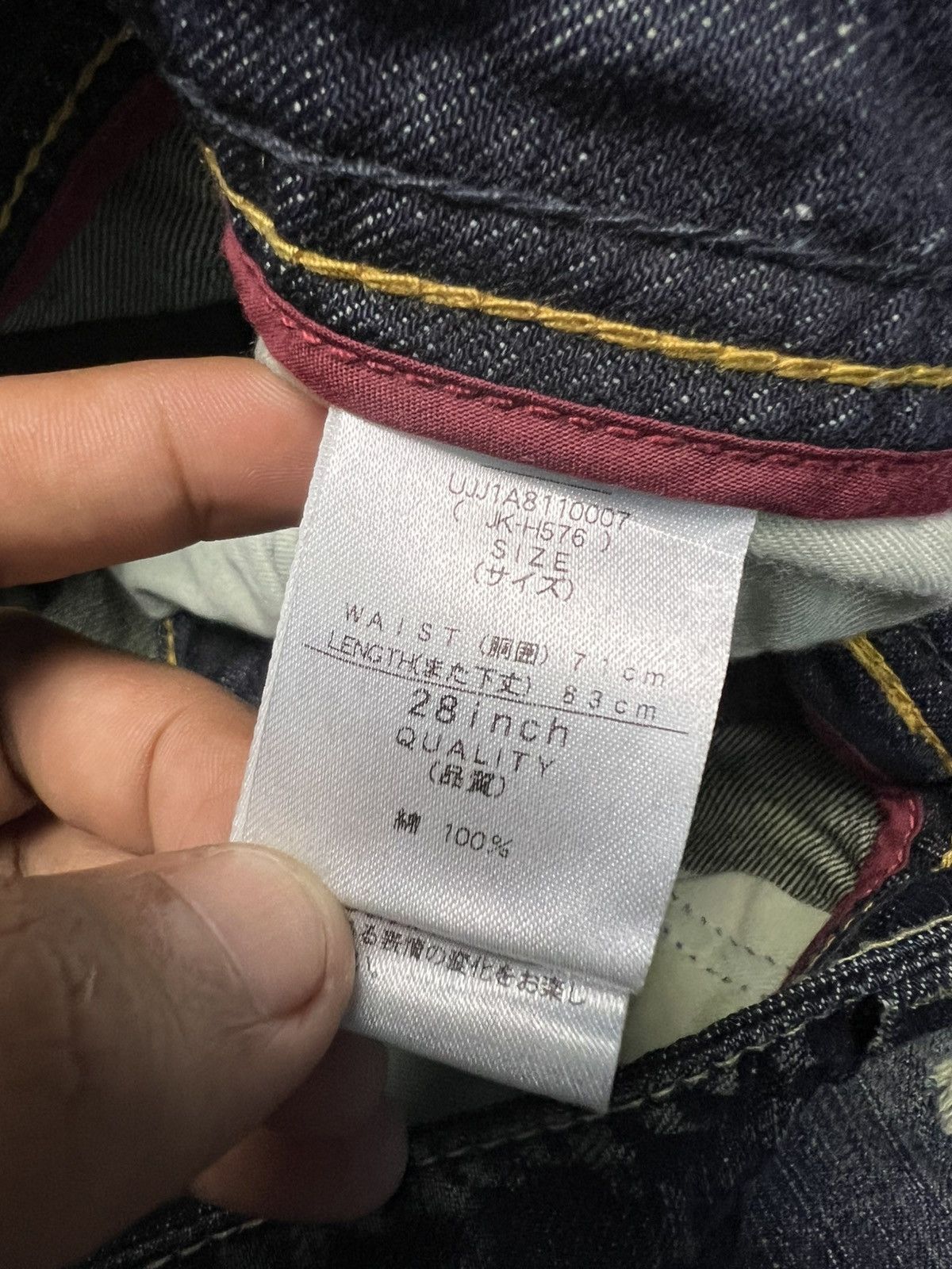 If Six Was Nine Vintage UJ JEANS Bootcut/Straight DarkWash Ripped Denim (43) Size US 28 / EU 44 - 12 Thumbnail