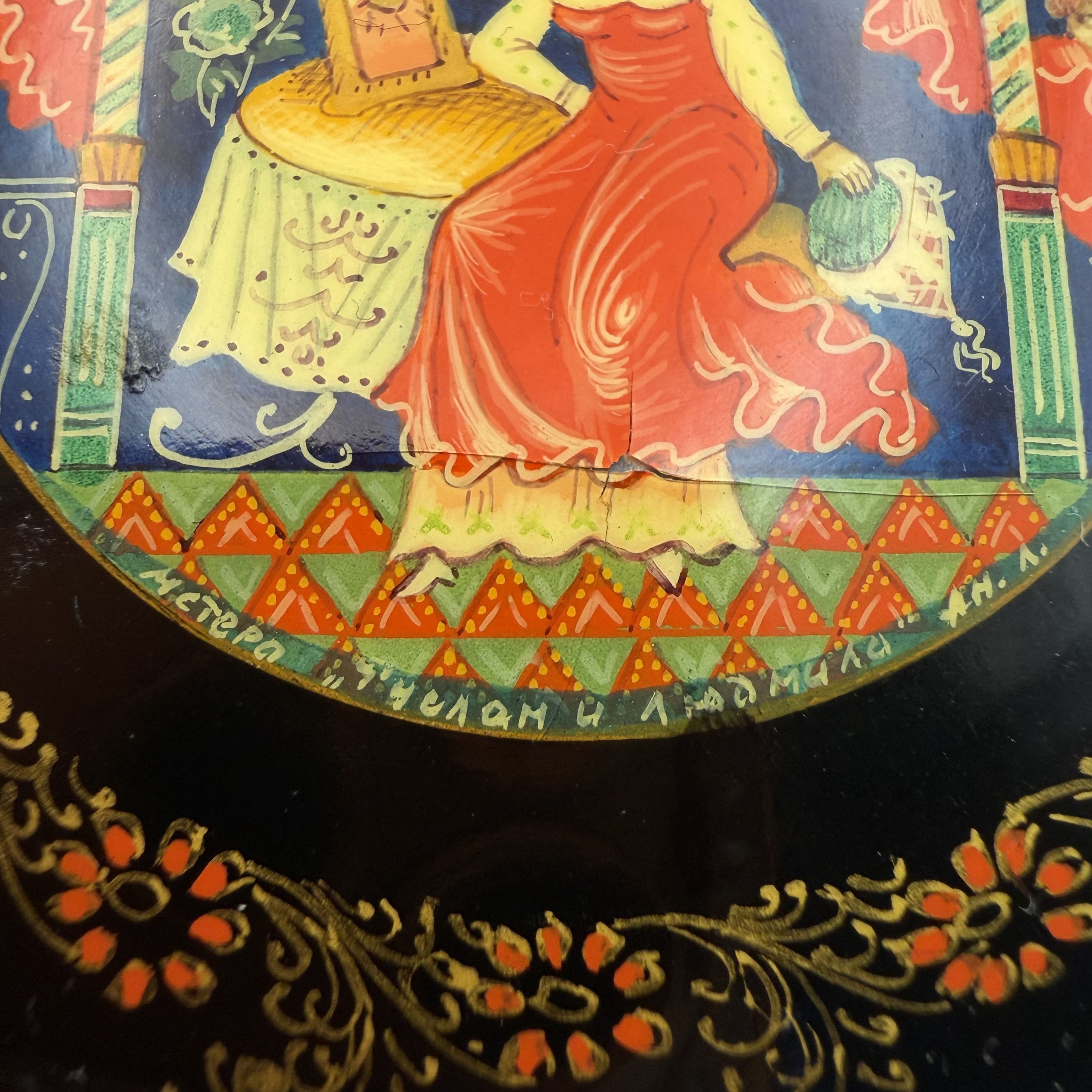 Vintage Vintage Russian Mstera Lacquer Box Hand Painted MiniatureBox Size ONE SIZE - 7 Thumbnail
