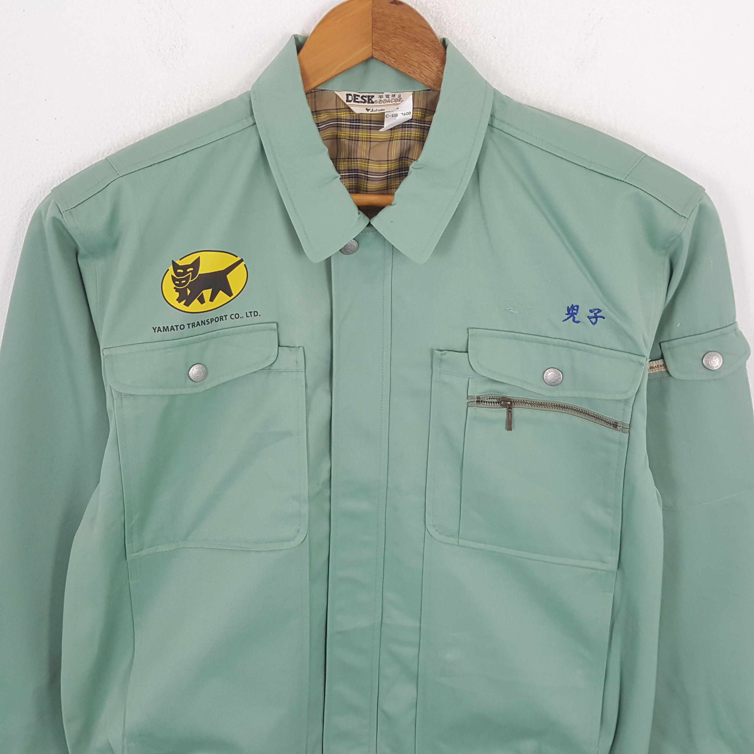 Japanese Brand × Vintage Vintage YAMATO TRANSPORT Japan Racing Custom Jacket c271n14 Size US L / EU 52-54 / 3 - 4 Thumbnail