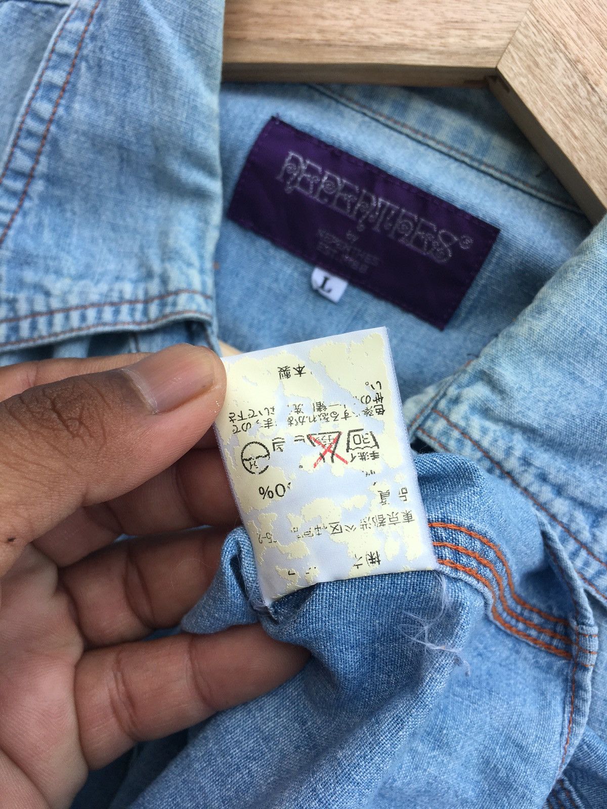 Nepenthes Rare Vintage Nepenthes Jeans Shirt Size US L / EU 52-54 / 3 - 15 Thumbnail