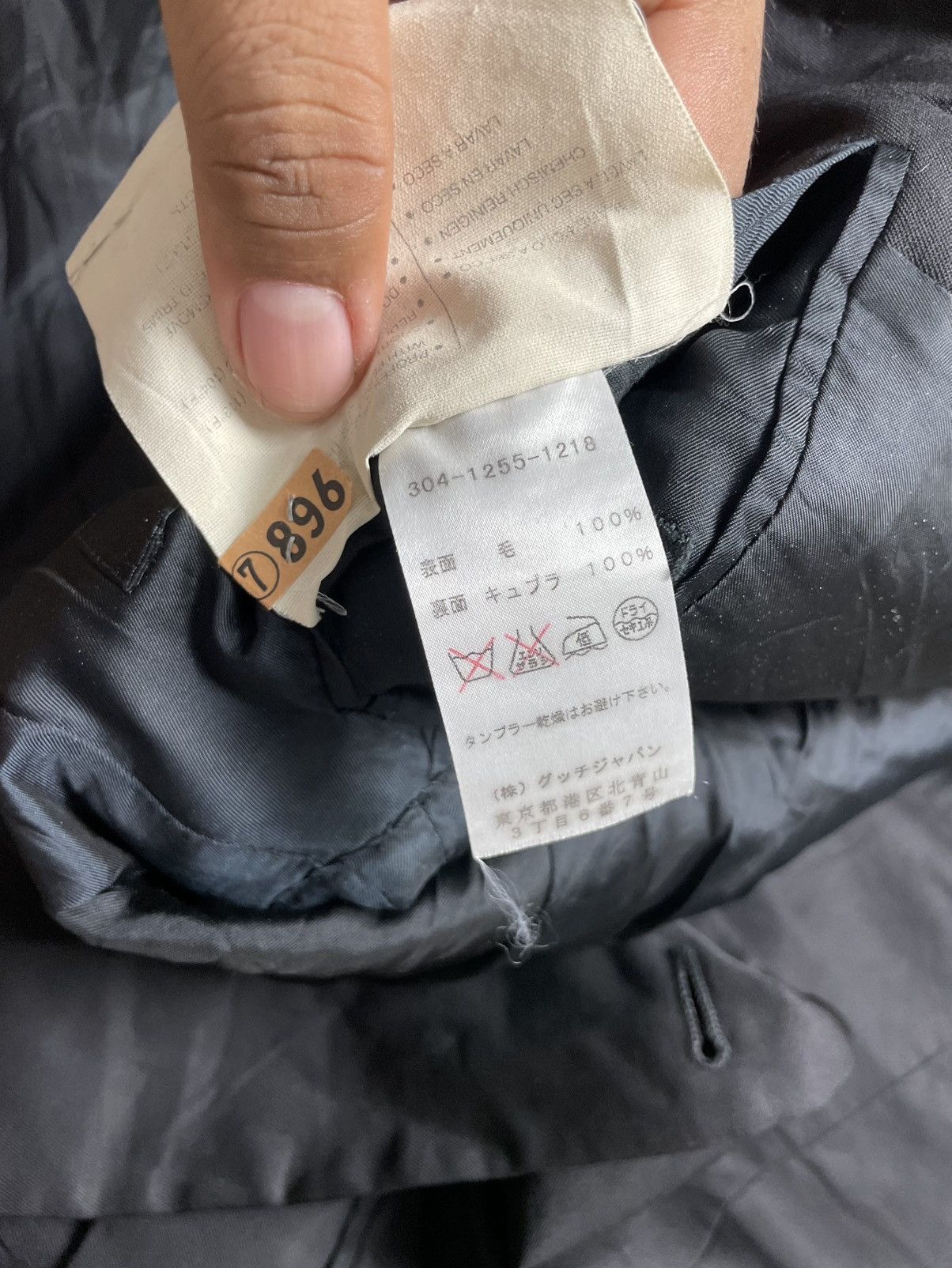 Gucci Vintage Gucci by Tom Ford suit Size 44R - 9 Thumbnail