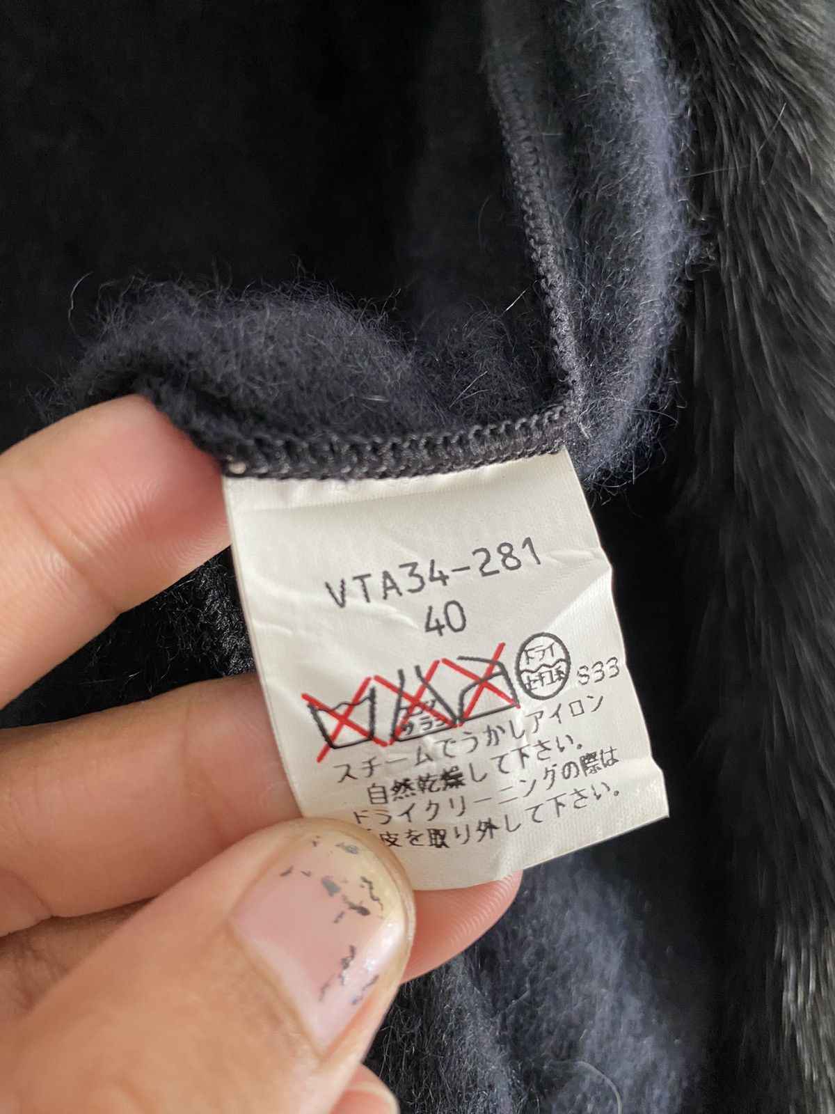 GOSTAR DE FUGA × If Six Was Nine × Le Grande Bleu (L.G.B.) Krizia fauxfur cardigan knit ifsixwasnine style Size US M / EU 48-50 / 2 - 7 Thumbnail