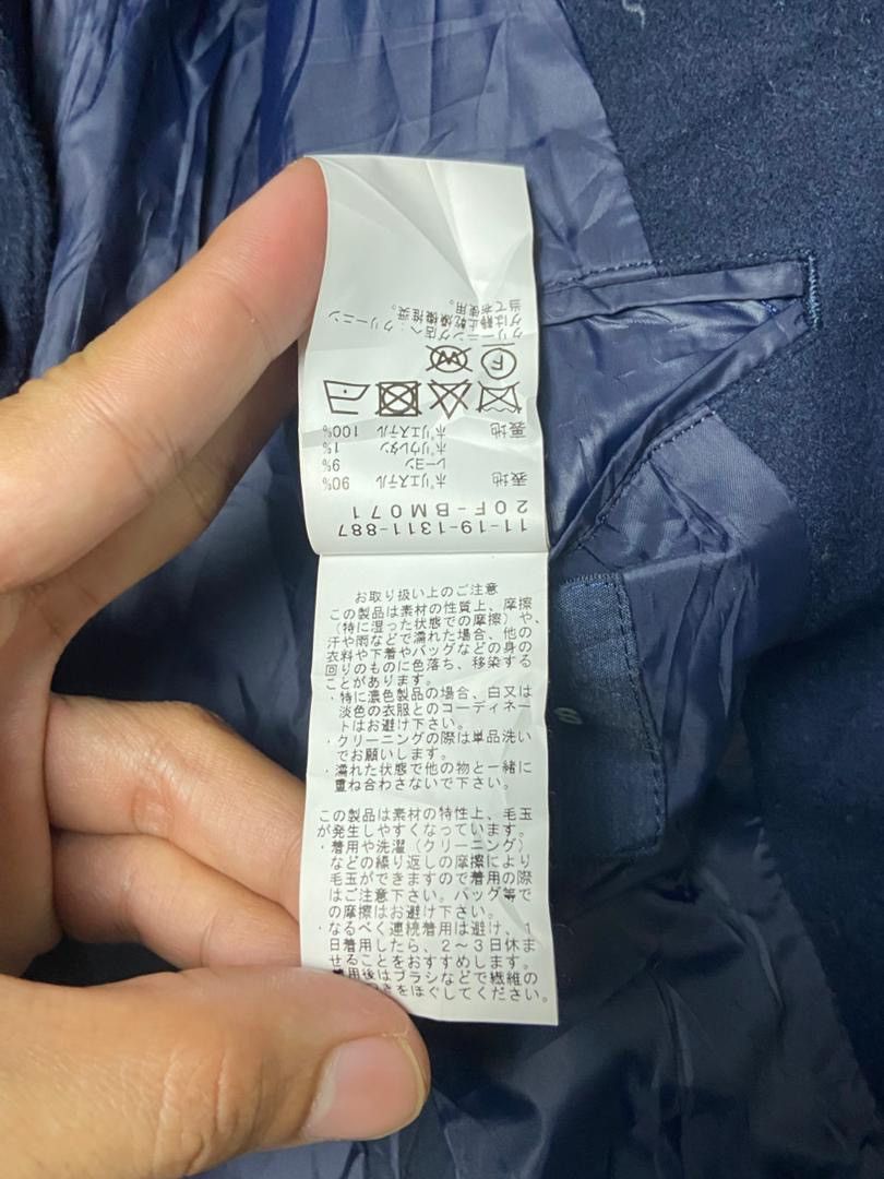 Beams Japan Vintage BEAM Japanese Brand Polyester Long Coat (137) Size US S / EU 44-46 / 1 - 10 Thumbnail