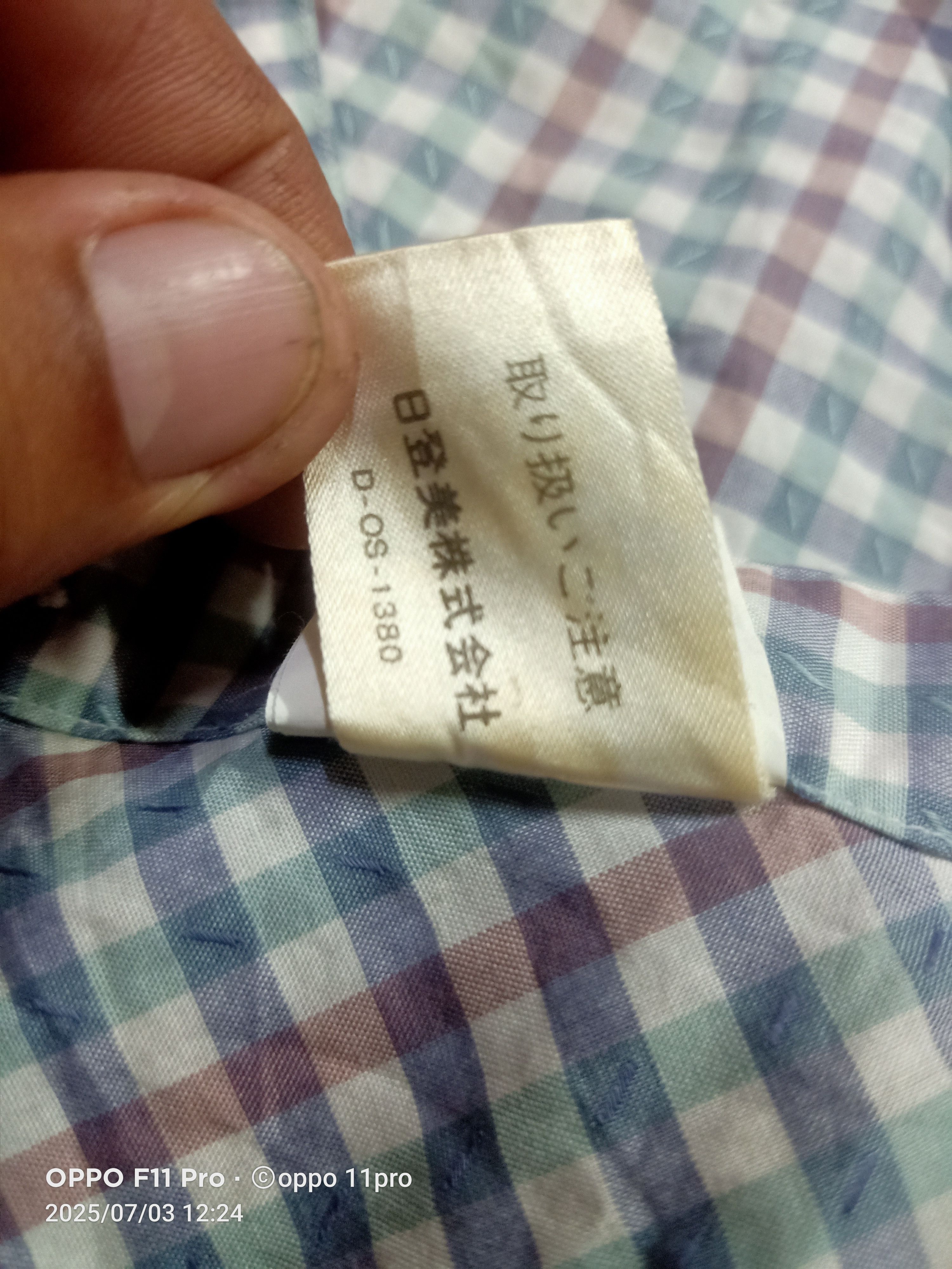 Pierre Balmain 🌟Vintage Pierre Balmain Paris Men Button Up 🌟 Size US M / EU 48-50 / 2 - 6 Thumbnail